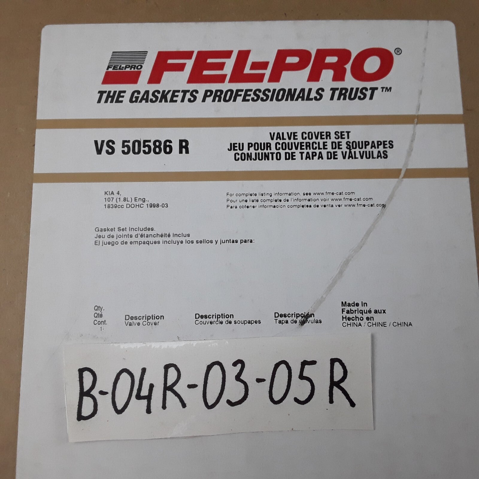 Fel-Pro VS 50586 R Engine Valve Cover Gasket Set Fits Kia Spectra Sephia 1998-04