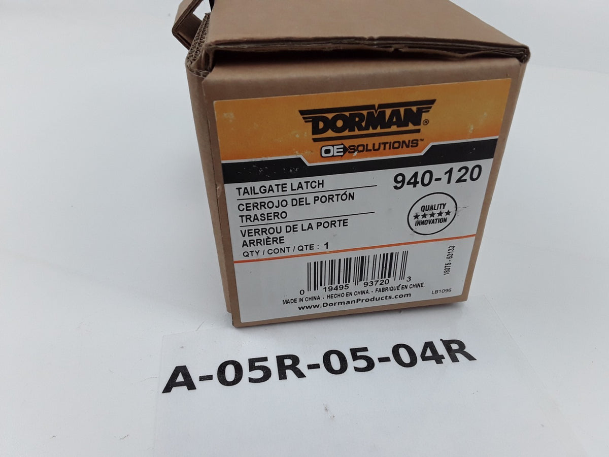Dorman 940-120 Rear Tailgate Lock Actuator Fits Ford Freestyle (2005 2006 2007)