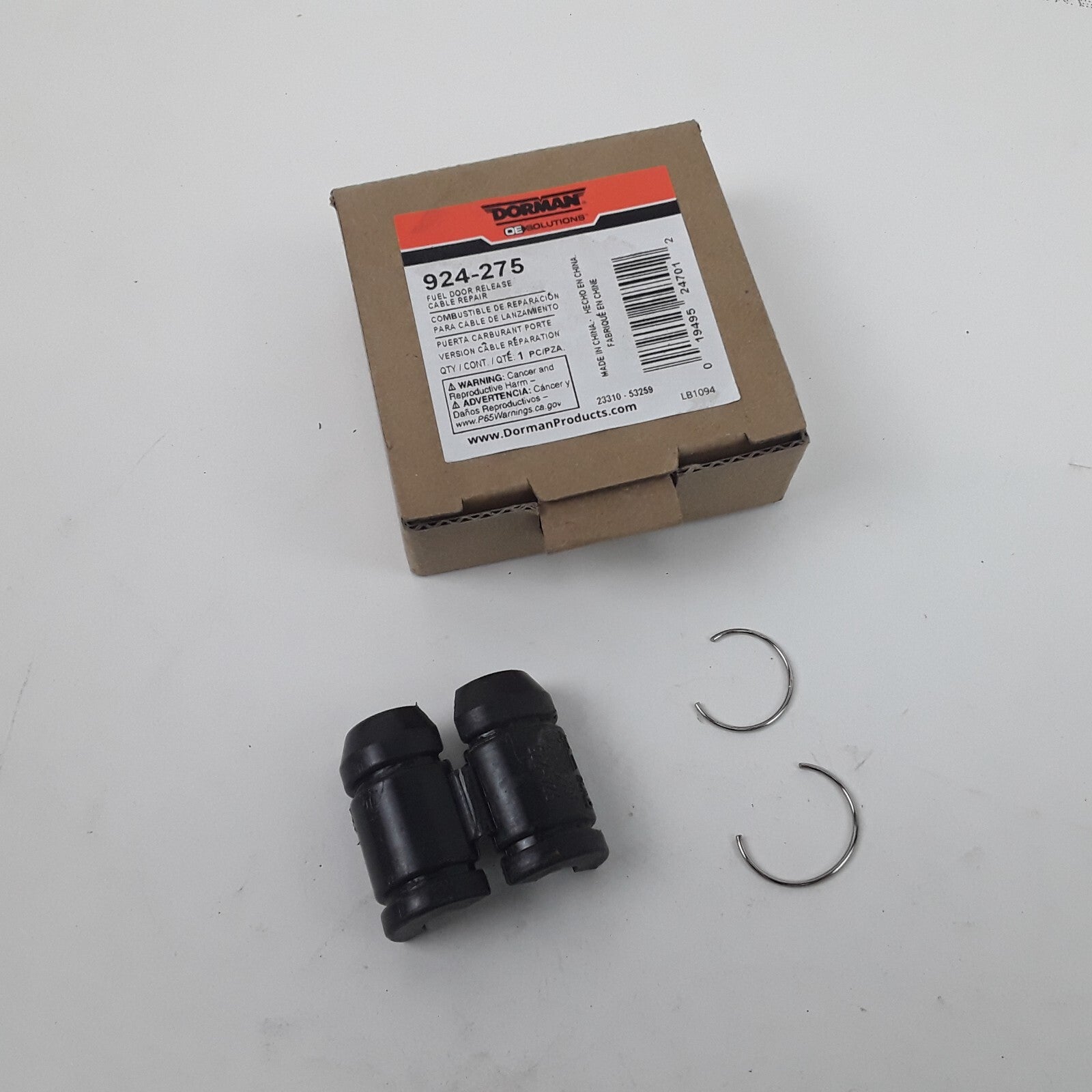Dorman 924-275 Fuel Door Release Cable Repair Kit Fits Honda Civic (2001-2005)