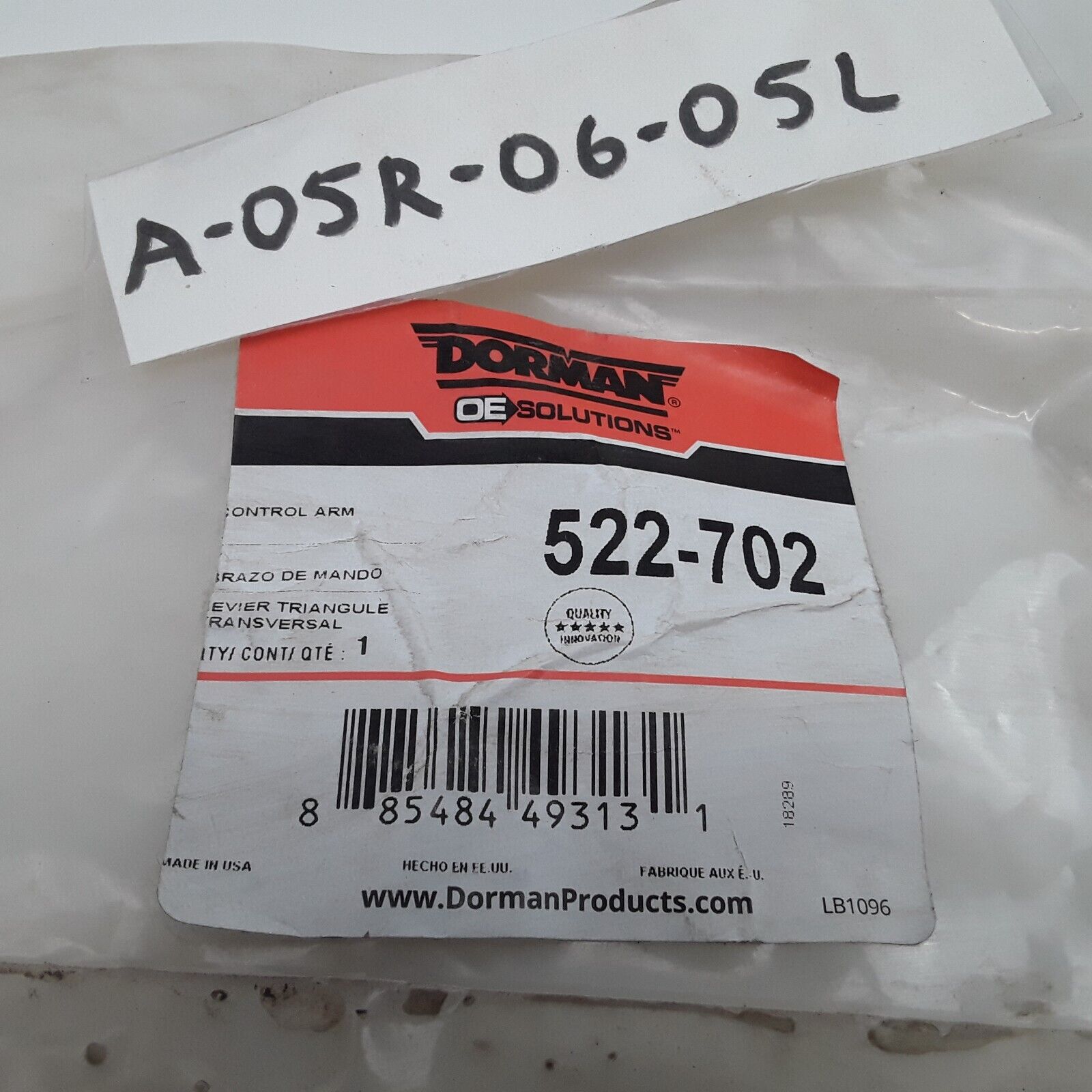 Rear Suspension Track Bar Fits Ford Mustang 2005 2006 2007 08 09 10 11 12 13 14