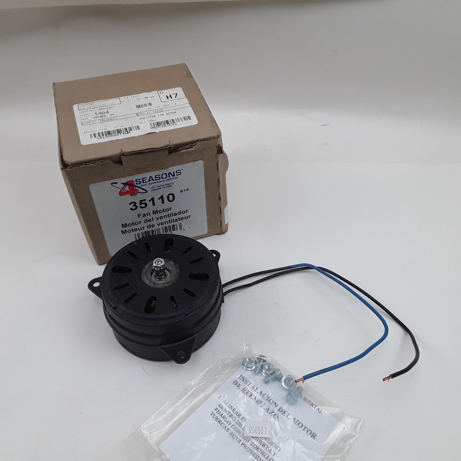 Engine Cooling Fan Motor Fits Chevrolet Prizm Suzuki Vitara Honda Odyssey Toyota
