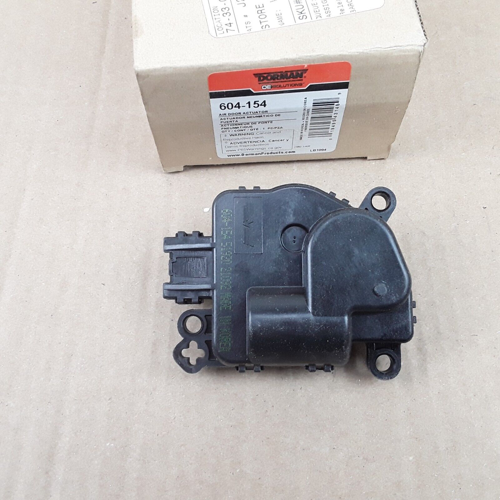 HVAC Blend Door Actuator Fits Chevrolet Uplander Pontiac Montana 2005-2009
