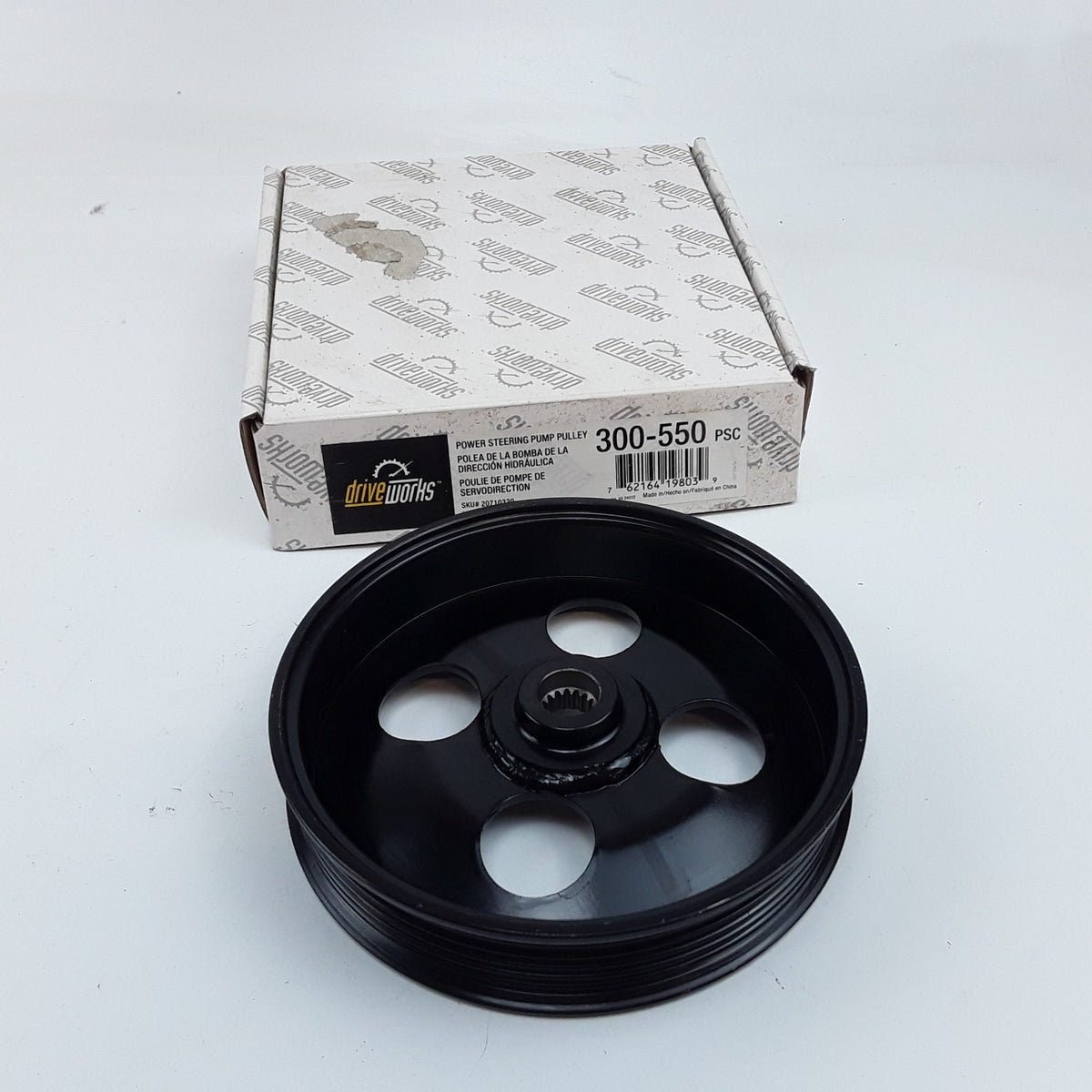 Power Steering Pump Pulley Fits Nissan Altima (1993 1994 1995 1996 1997-2001)