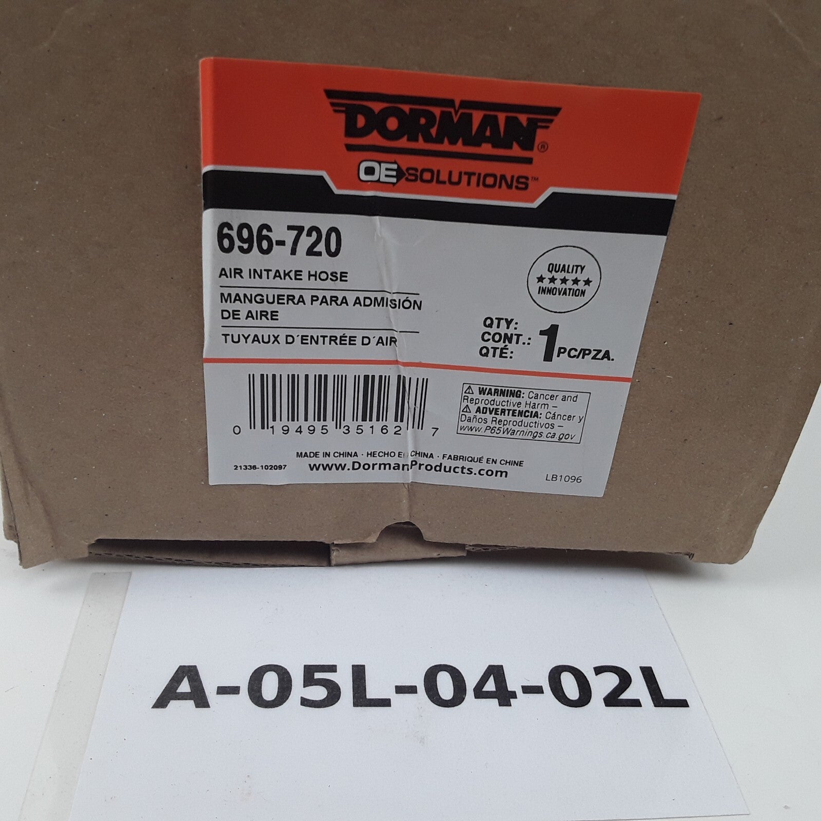 Dorman 696-720 Engine Air Intake Hose Fits Mazda 6 (2003 2004 2005 2006-2008)