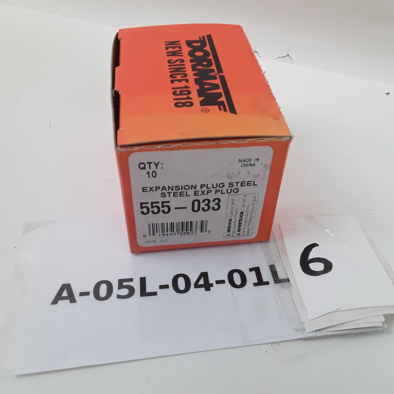 Steel Cup Expansion Plug 1-45/64 In. SC Height 0.270 Fits Chrysler Dodge Ford