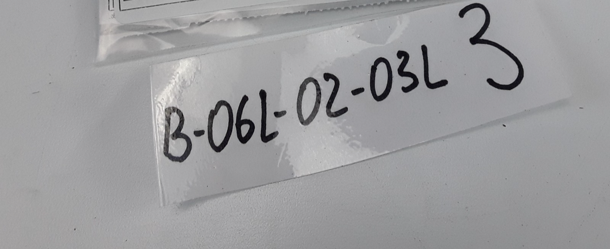 Model S 2012-2016 Rear Trunk 85D Badge Emblem 1049447-00-B Genuine OEM