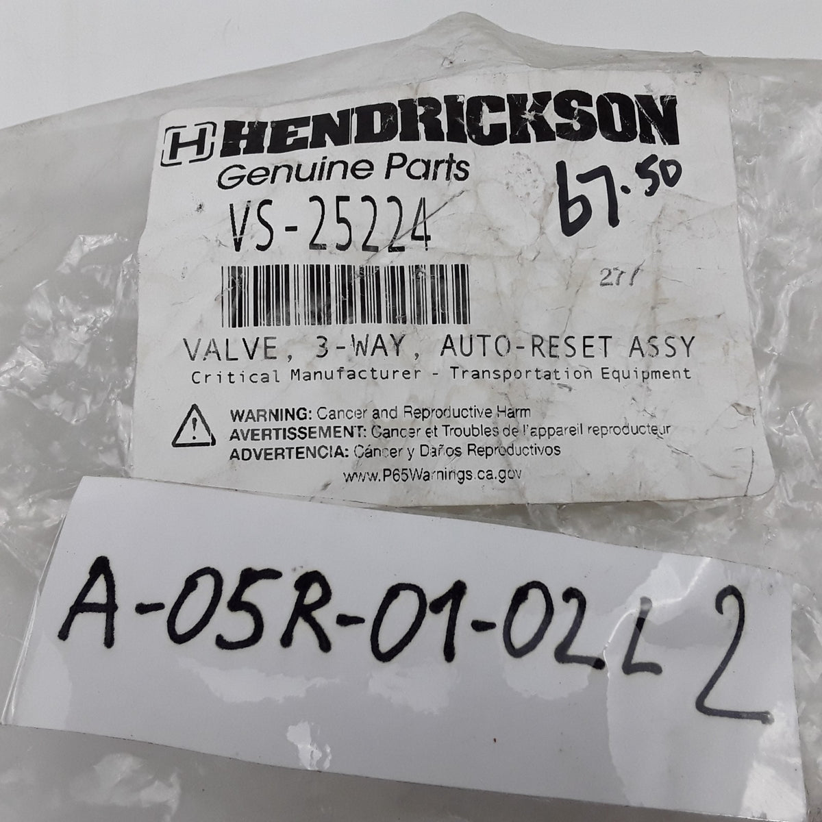 Hendrickson VS-25224 3-Way Auto Reset Air Brake Valve with Fittings For Kenworth