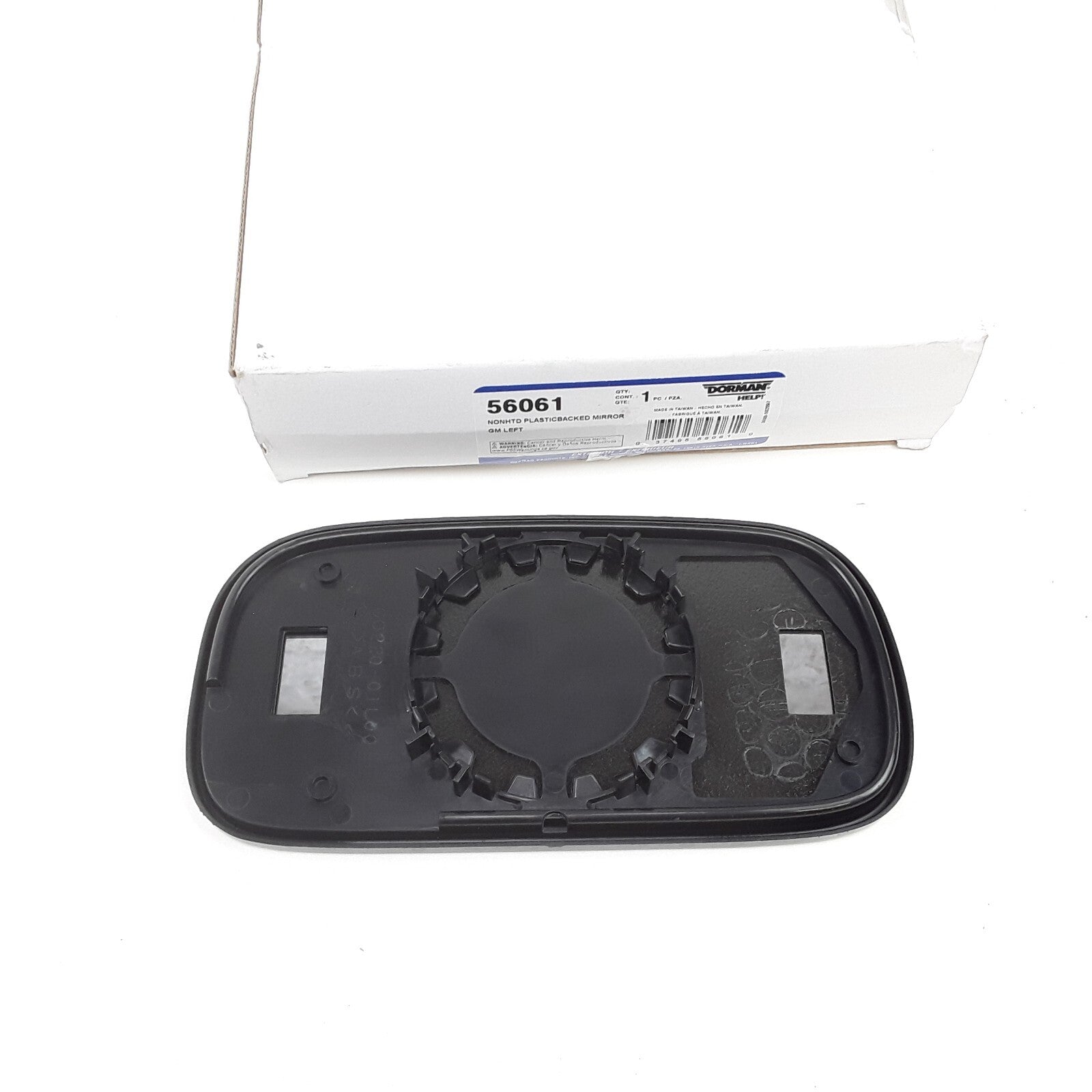 Dorman 56061 Left Door Mirror Glass Fits Buick Lucerne 2006 2007 2008 2009