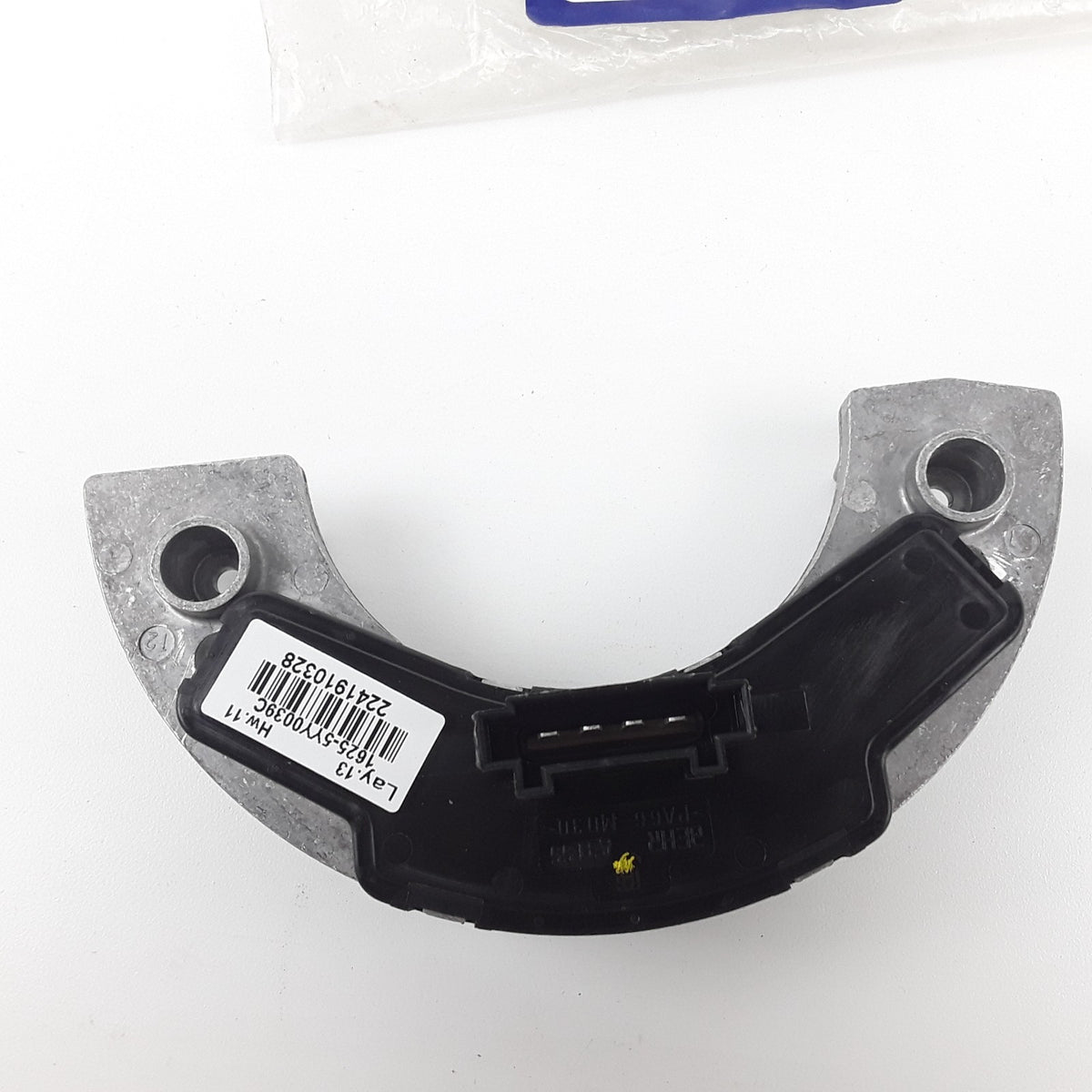 Genuine Blower Motor Resistor For Volvo FH12 FM12 FM9 VN VNL VHD VNM & VT Models