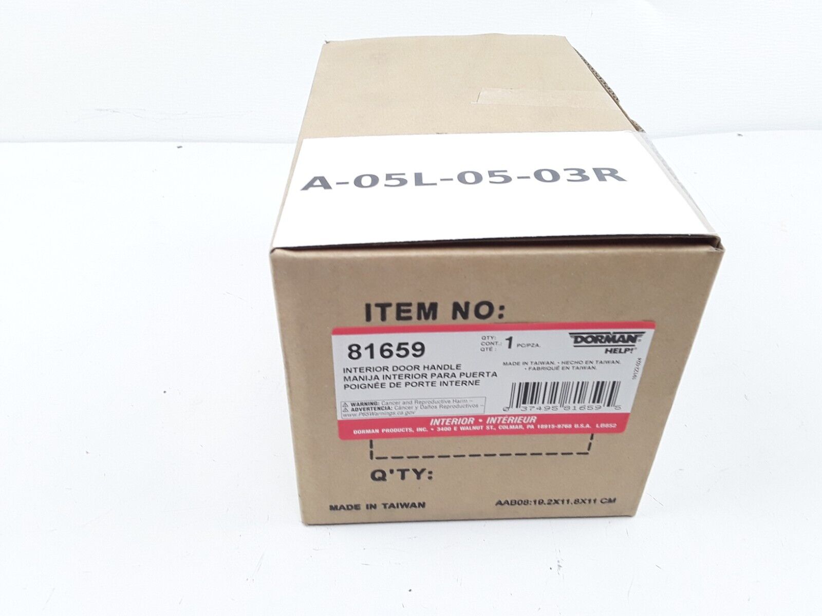 Interior Door Handle fits 99-04 Jeep Grand Cherokee Front Right, Rear Right - HotCarParts