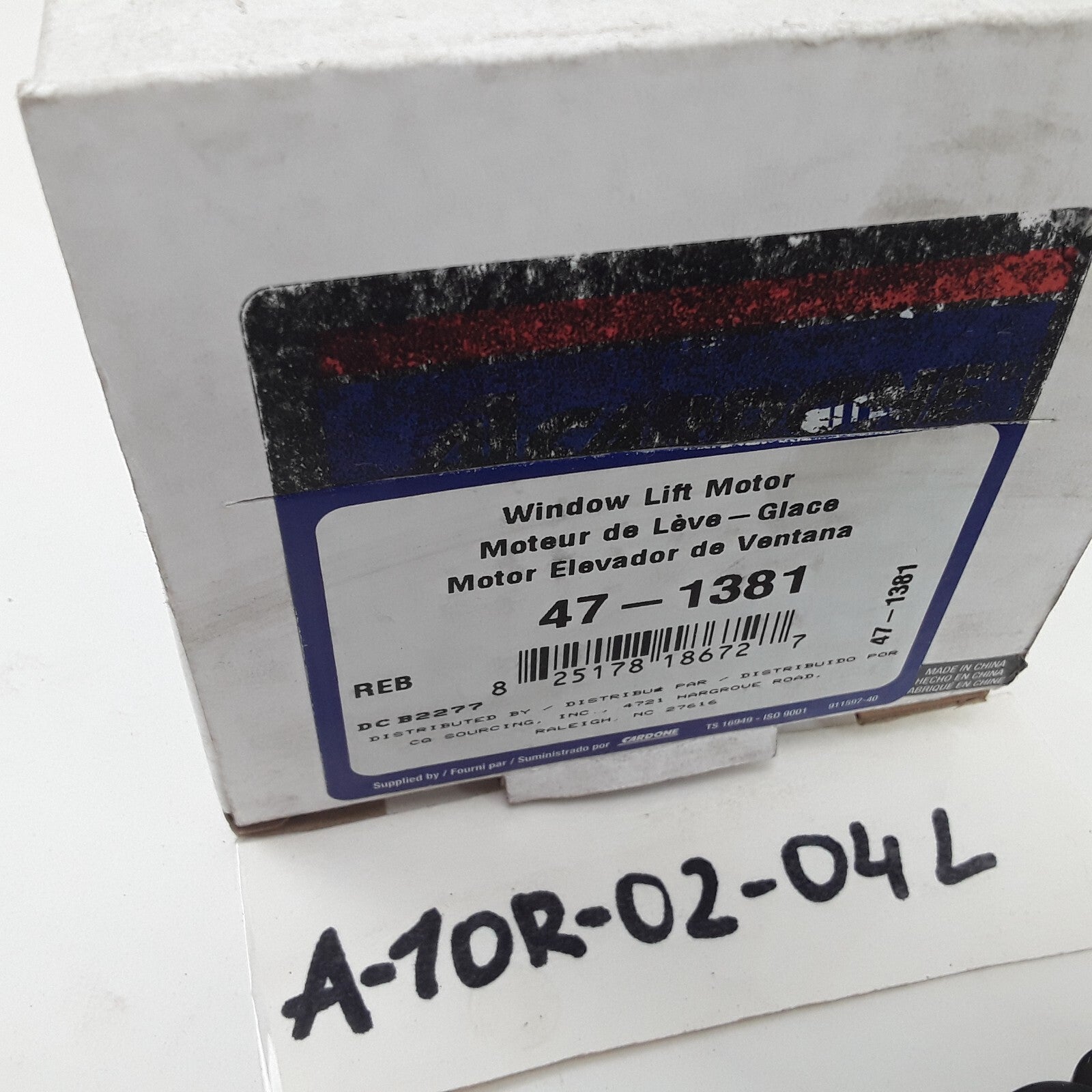Power Window Motor Front Right Fits Nissan Quest 2004 2005 2006 2007 2008 2009