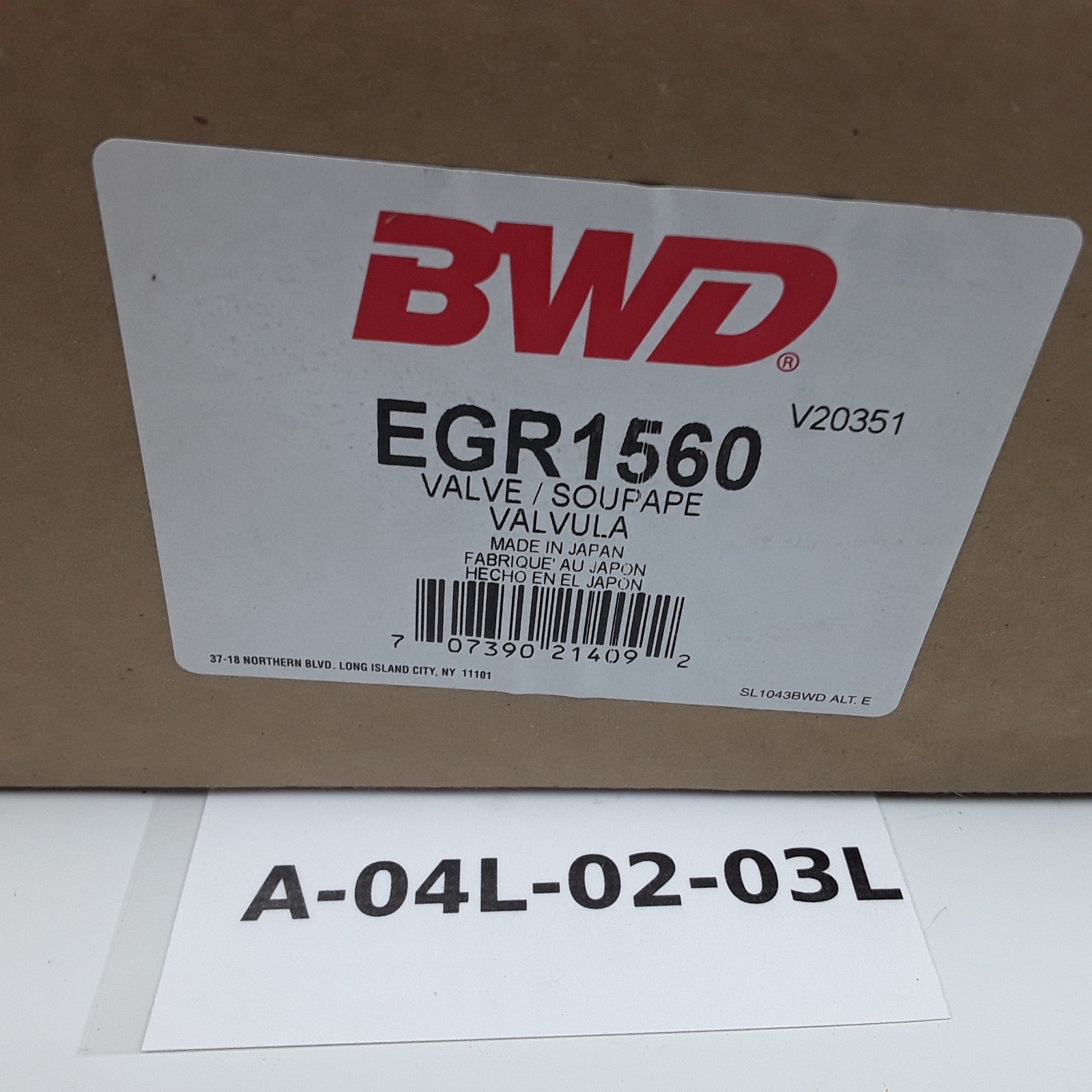 EGR Valve Fits GMC C4500 C5500 Topkick Chevrolet C4500 C5500 Kodiak (2004-2005)