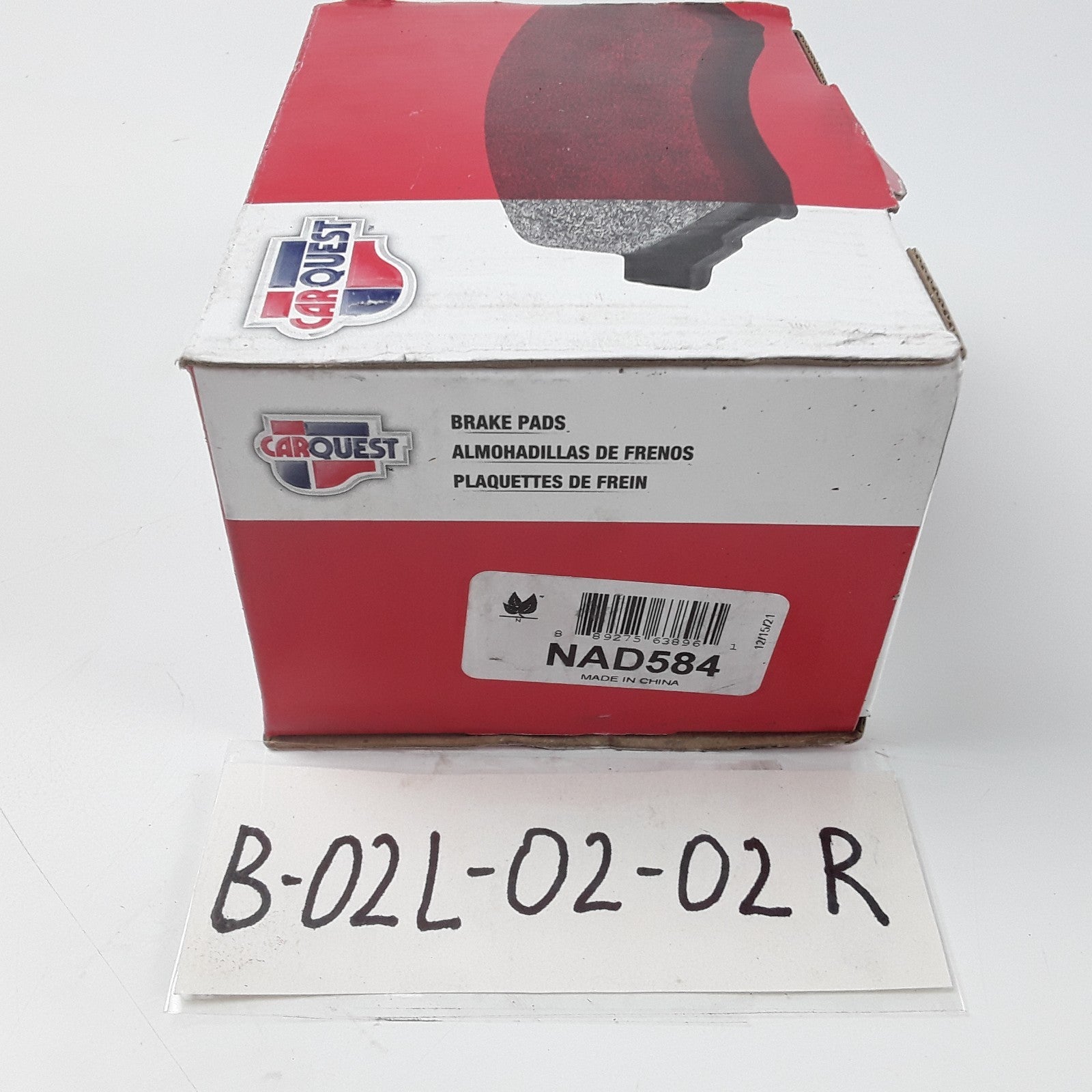 Carquest NAD584 Rear Disc Brake Pad Set Fits Ford Probe 1993 1994 1995 1996 1997