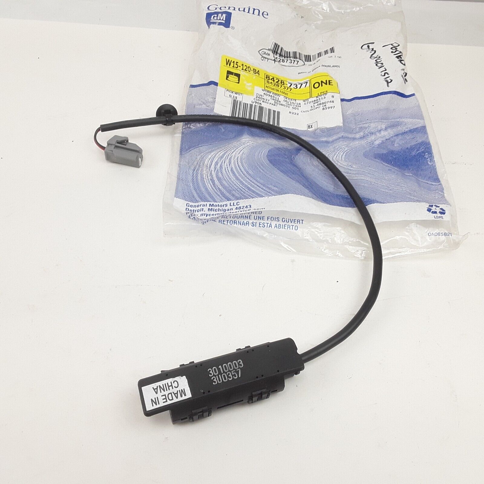 NEW OEM GM 14-18 SILVERADO SIERRA TAHOE FRONT SEAT DEPARTURE ACTUATOR 84287377