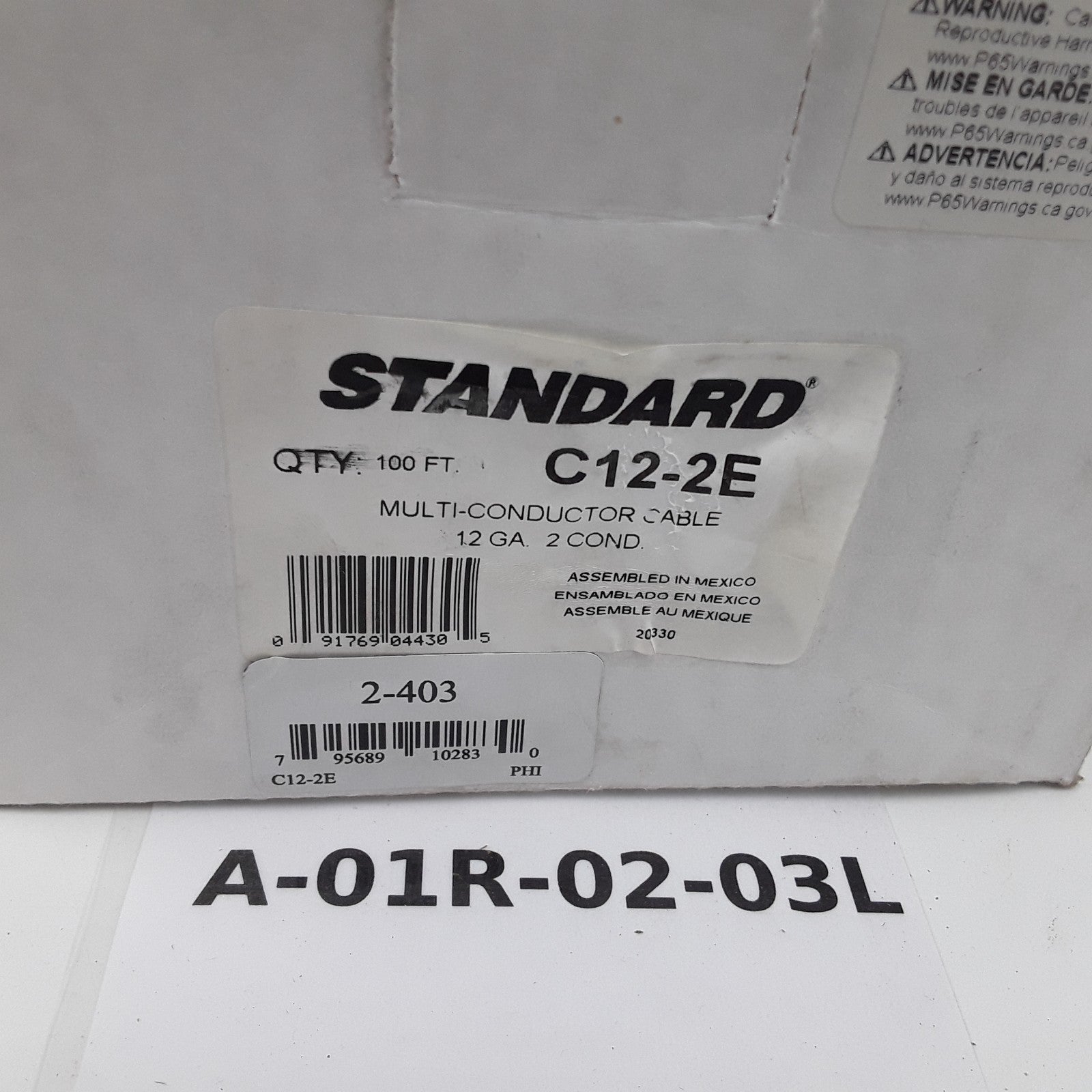 Standard Ignition C12-2E Multi-Conductor Jacketed Duplex Wire 100-Feet , 2 cond.