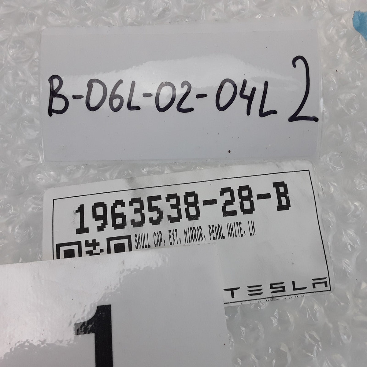 Tesla Model Y Exterior Mirror Skull Cap Left Hand Pearl White OEM 1963538-28-B