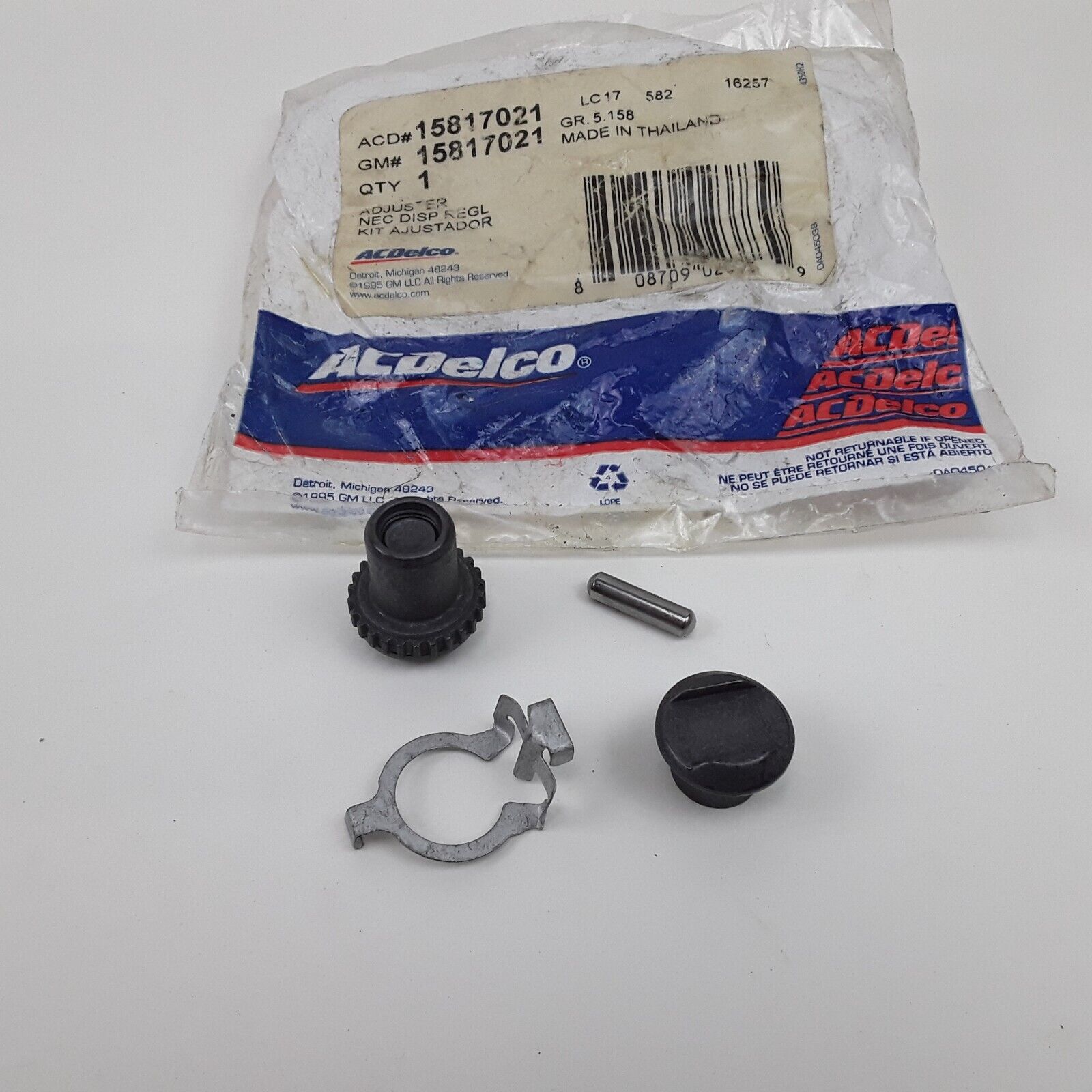 GM 15817021 Parking Brake Adjuster Kit For GMC, Chevrolet, Cadillac 2007-2014