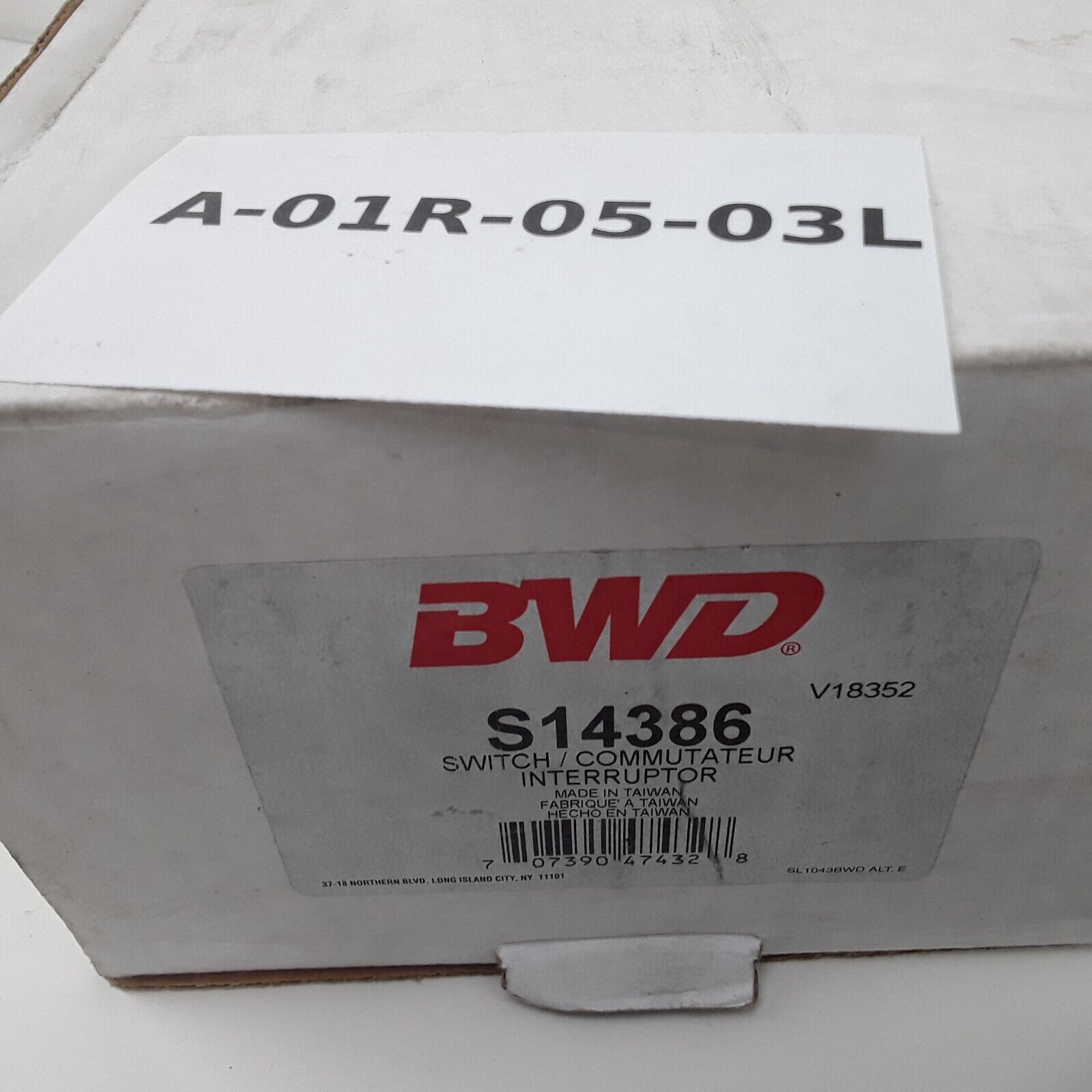 Turn Signal Wiper Combination Switch Ford F250, F350, F450, F550 Super Duty