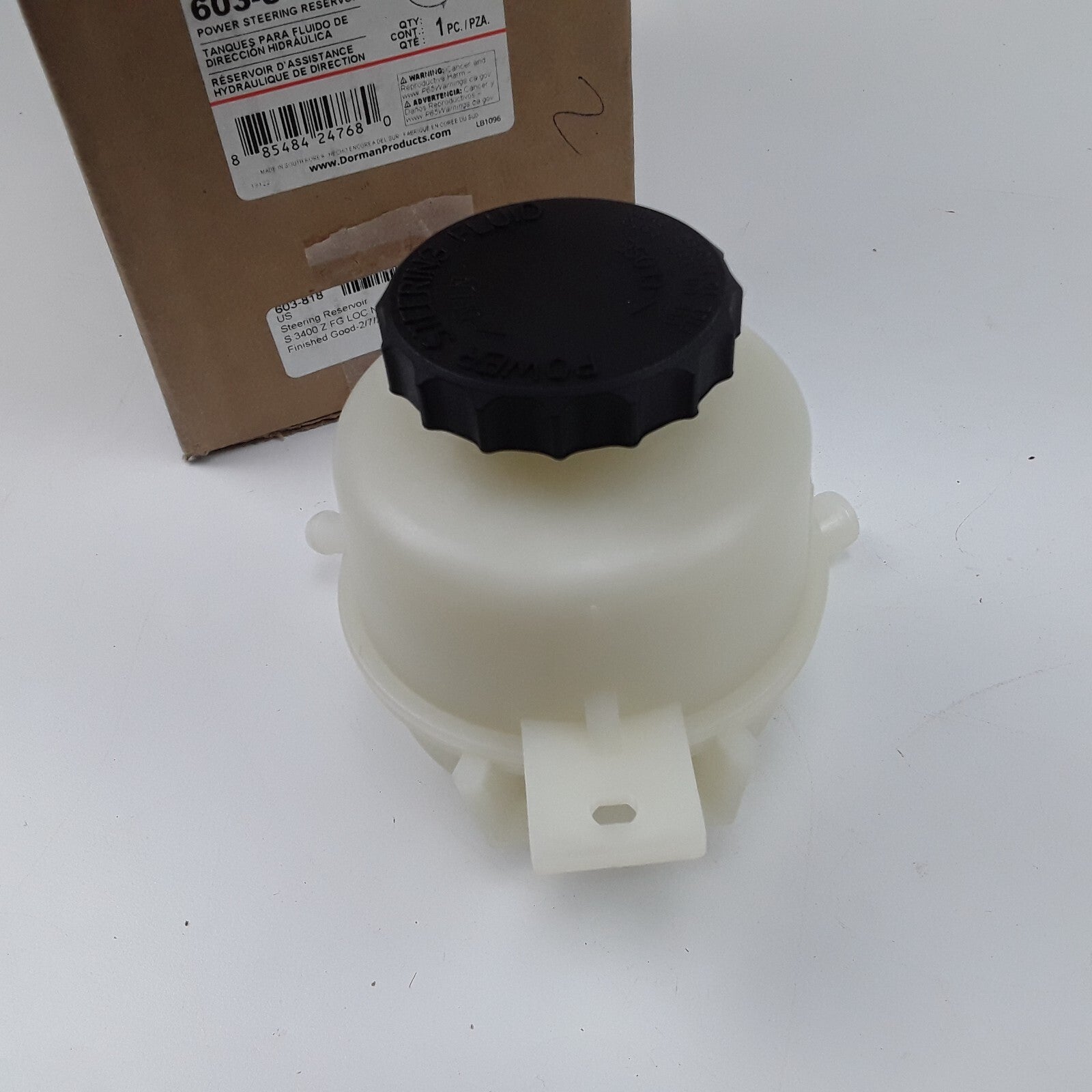 Dorman 603-818 Power Steering Reservoir Assembly Fits Kia Rio (2003 2004 2005)