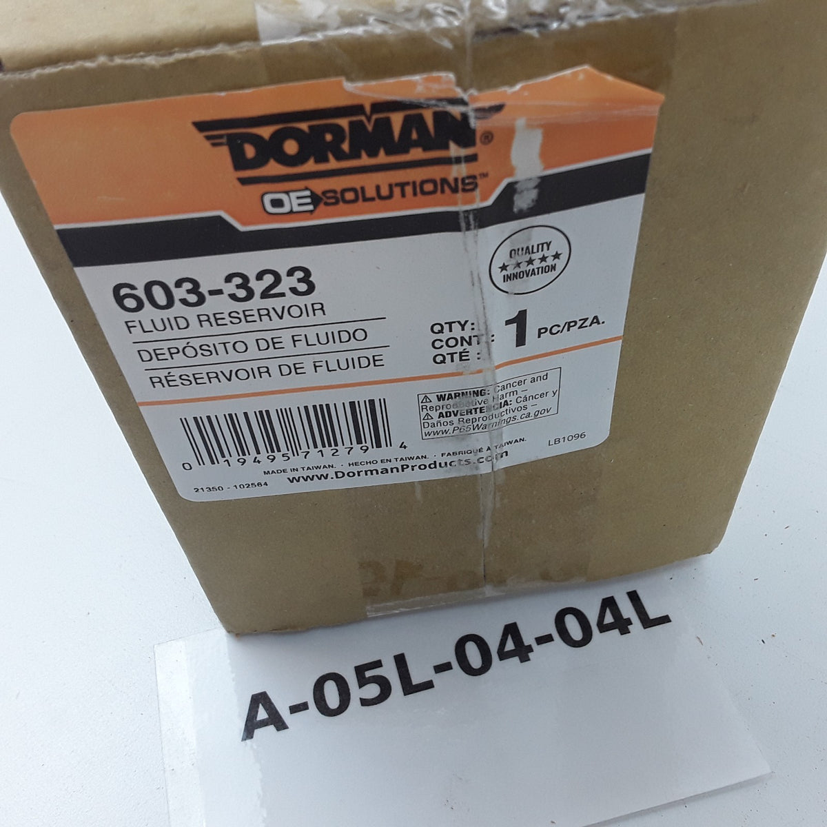 Dorman 603-323 Non-Pressurized Coolant Reservoir Fits Honda Pilot 2005 2006-2008