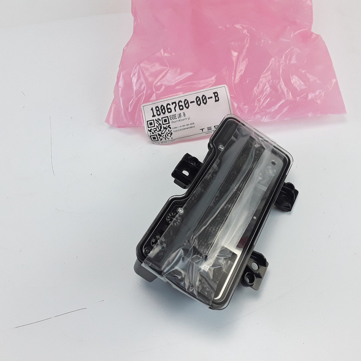 Cybertruck RH Rear Bumper Reverse Lamp Light 1806760-00-B Genuine OEM
