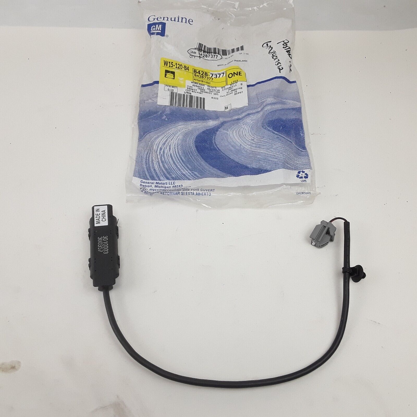 NEW OEM GM 14-18 SILVERADO SIERRA TAHOE FRONT SEAT DEPARTURE ACTUATOR 84287377