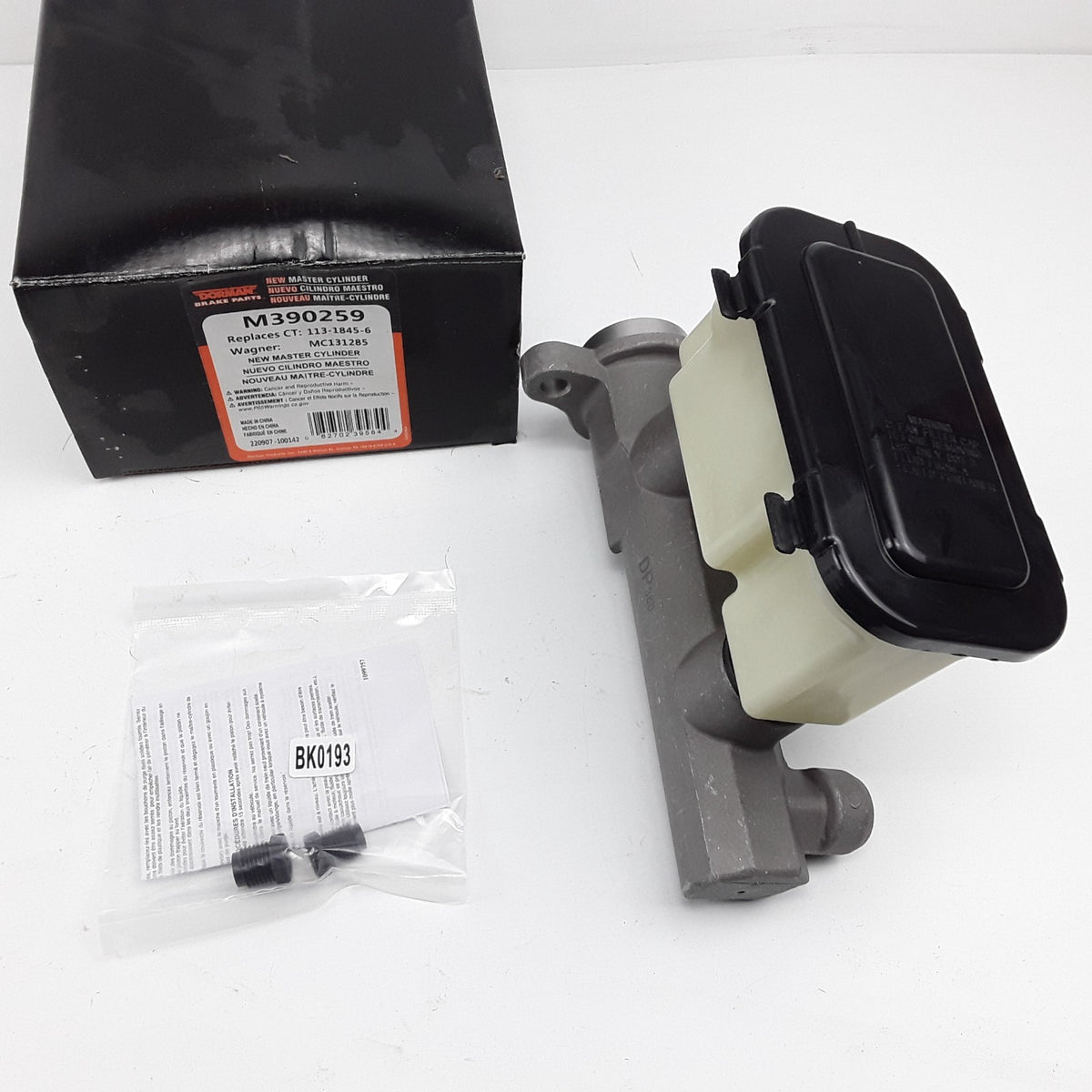 Brake Master Cylinder Fits Dodge Cadillac Chevrolet GMC 1994 1995 1996 1997-2000