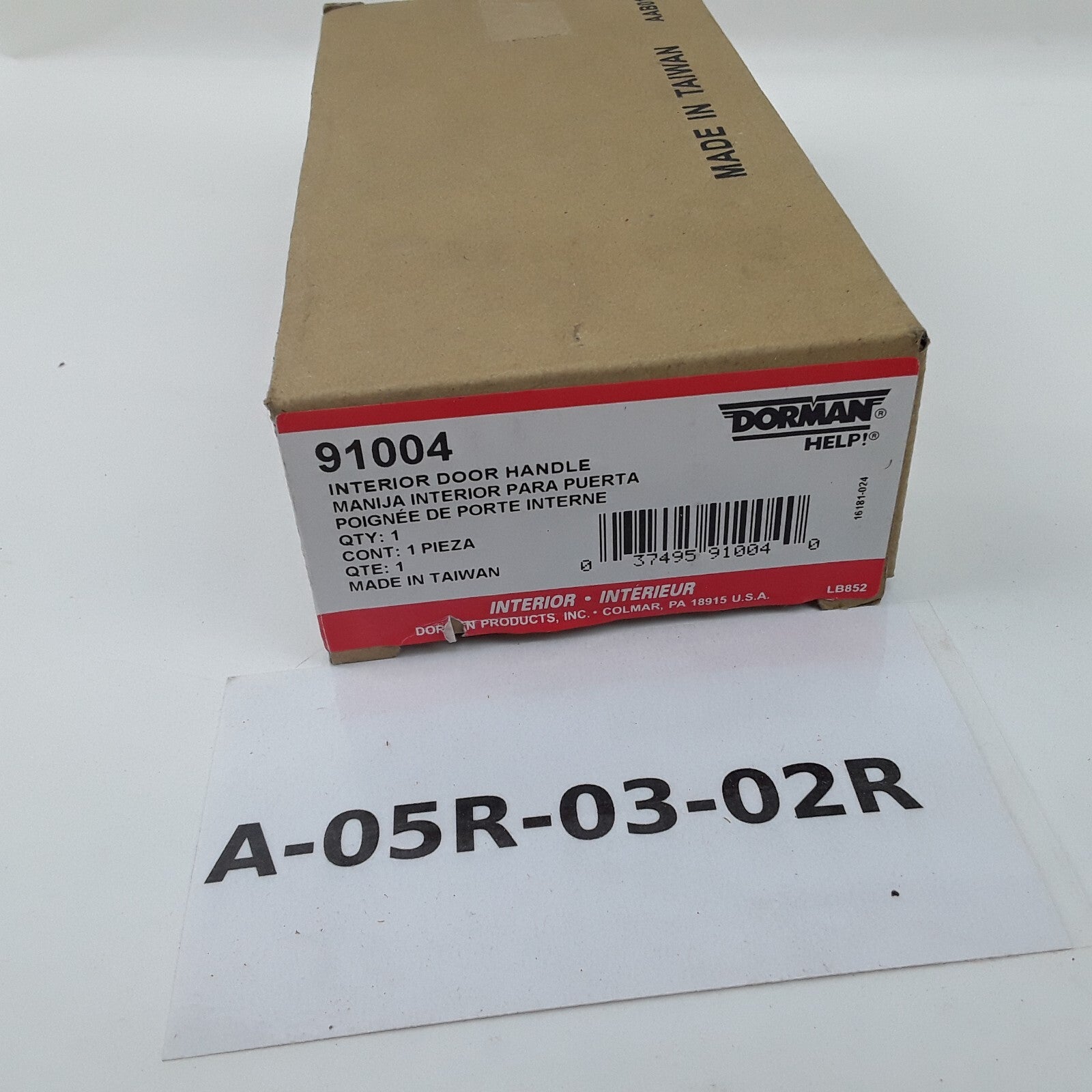 Dorman 91004 Left Interior Door Handle Fits Toyota Camry (1997 1998 1999-2001)