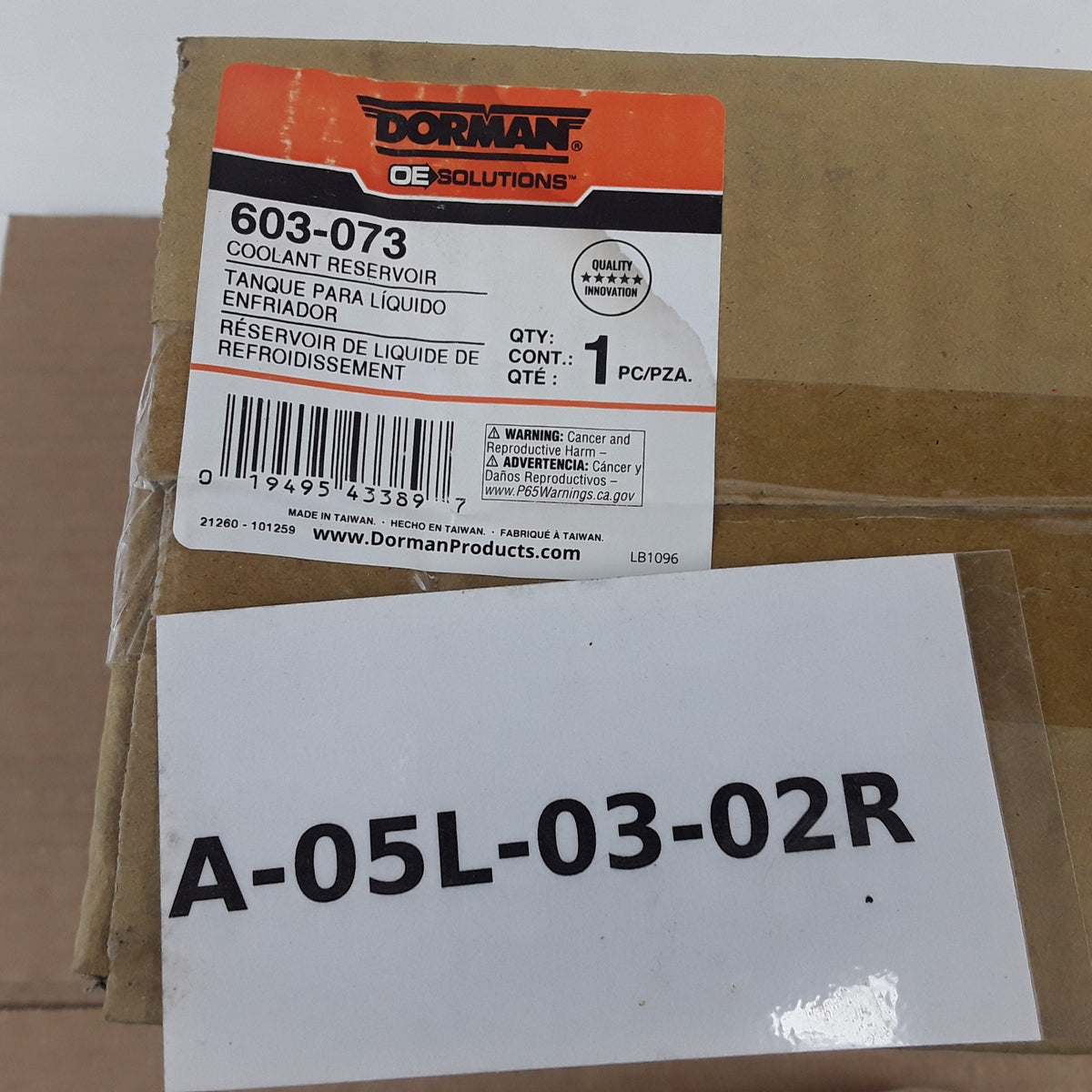 Dorman 603-073 Coolant Reservoir Fits Scion tC (2005 2006 2007 2008 2009 2010)