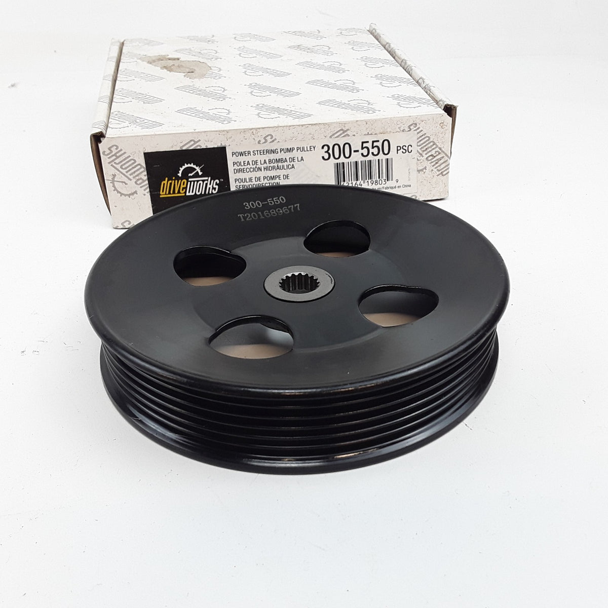 Power Steering Pump Pulley Fits Nissan Altima (1993 1994 1995 1996 1997-2001)