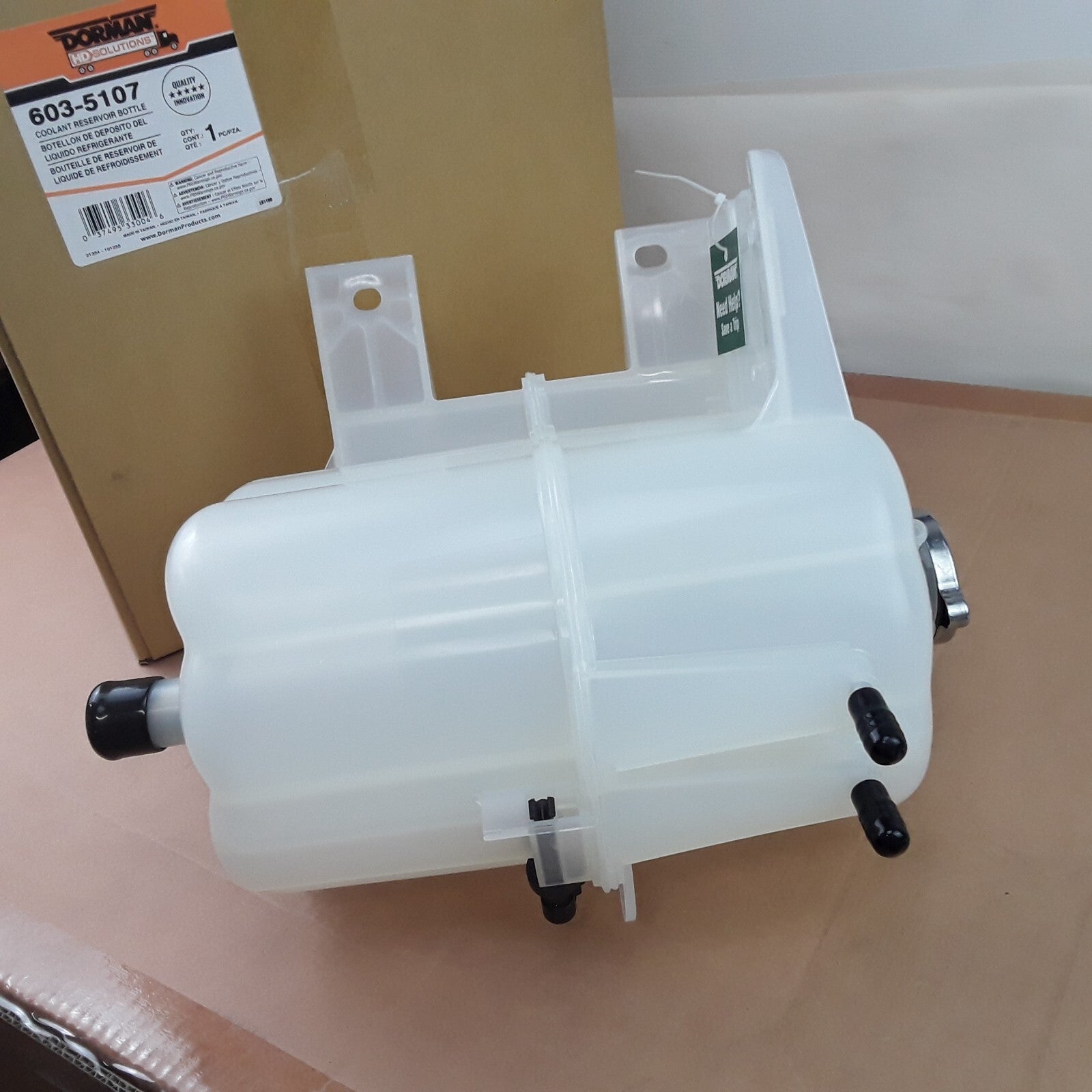 Engine Coolant Reservoir Recovery Tank Fits International Harvester 7400 7500