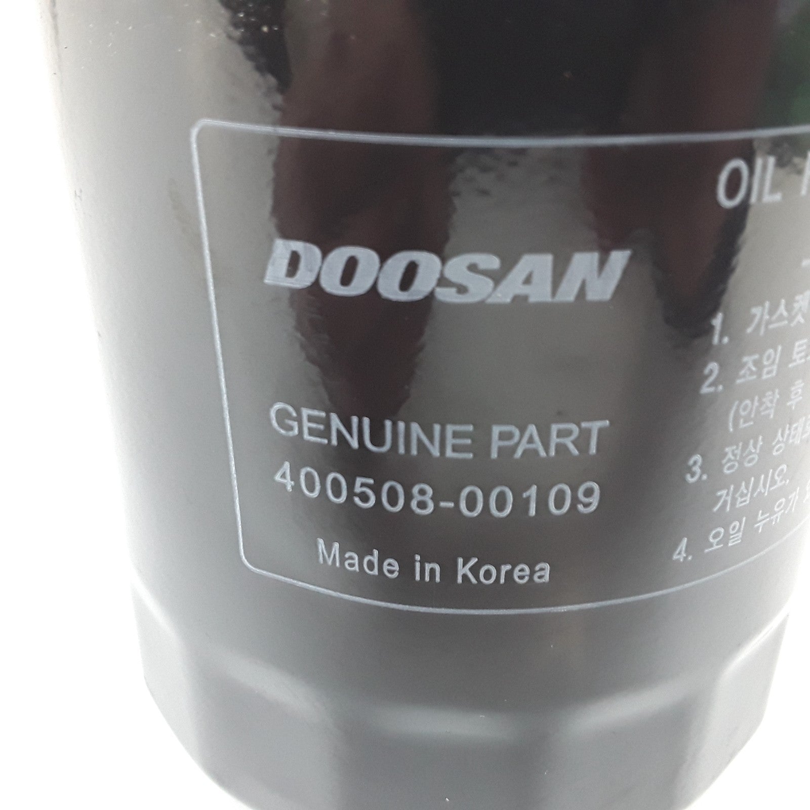 Doosan 400508-00109 Cartridge Oil Filter Assembly Heavy Duty High Performance