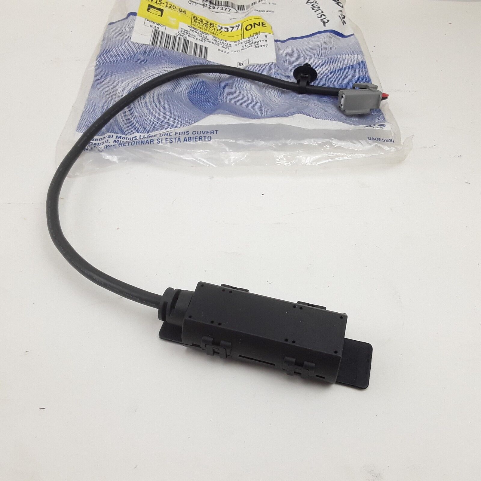 NEW OEM GM 14-18 SILVERADO SIERRA TAHOE FRONT SEAT DEPARTURE ACTUATOR 84287377