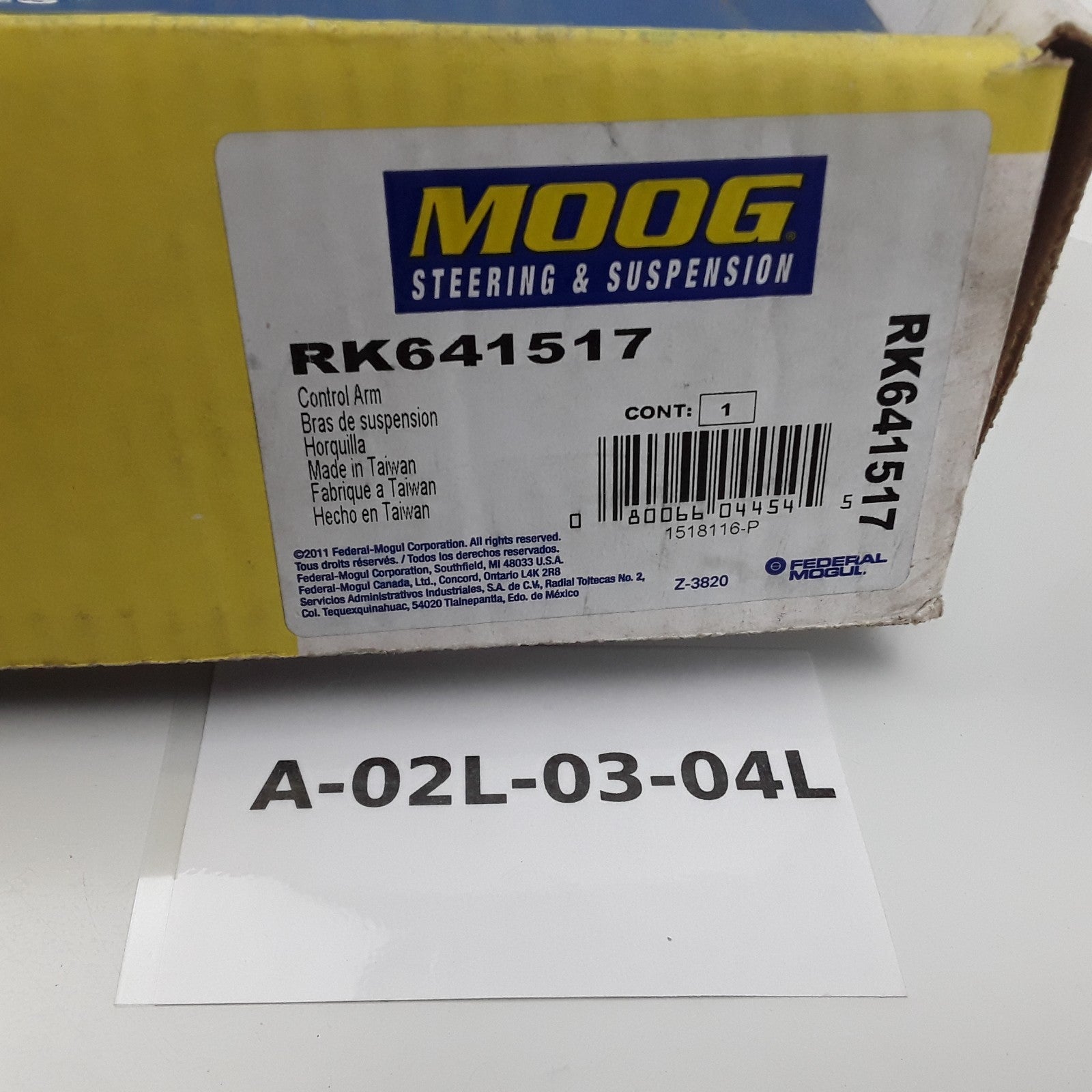 Front Left Lower Control Arm Fits Chevrolet Optra Suzuki Forenza Reno 2004-2010