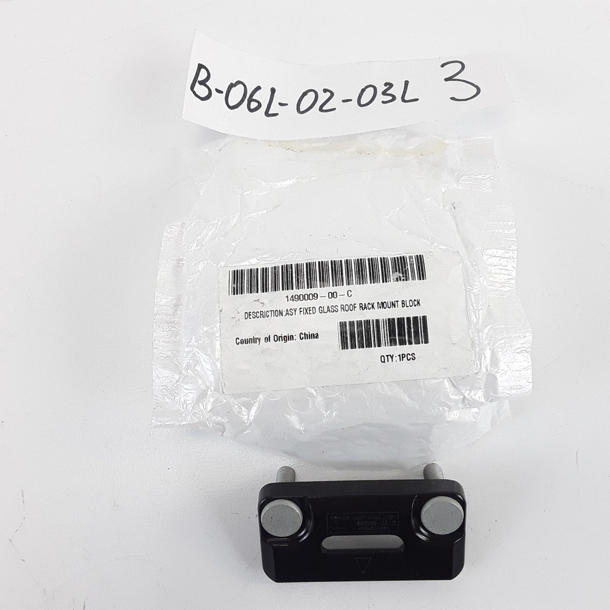 For Tesla Model S 2016-2025 Fixed Glass Roof Rack Mount Block 1490009-00-C OEM