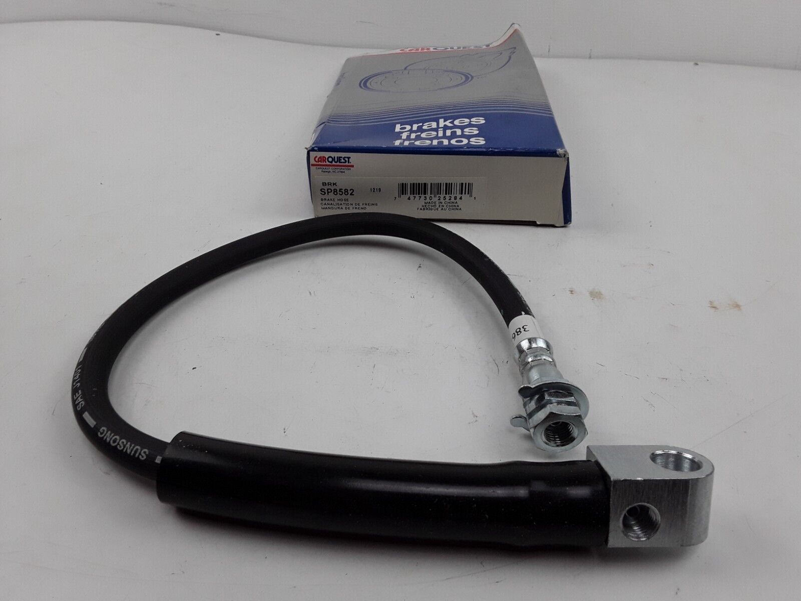 Brake Hose Rear For Ford F-150 F-250 F-350 1987 1988 1989 1990 1991 - HotCarParts