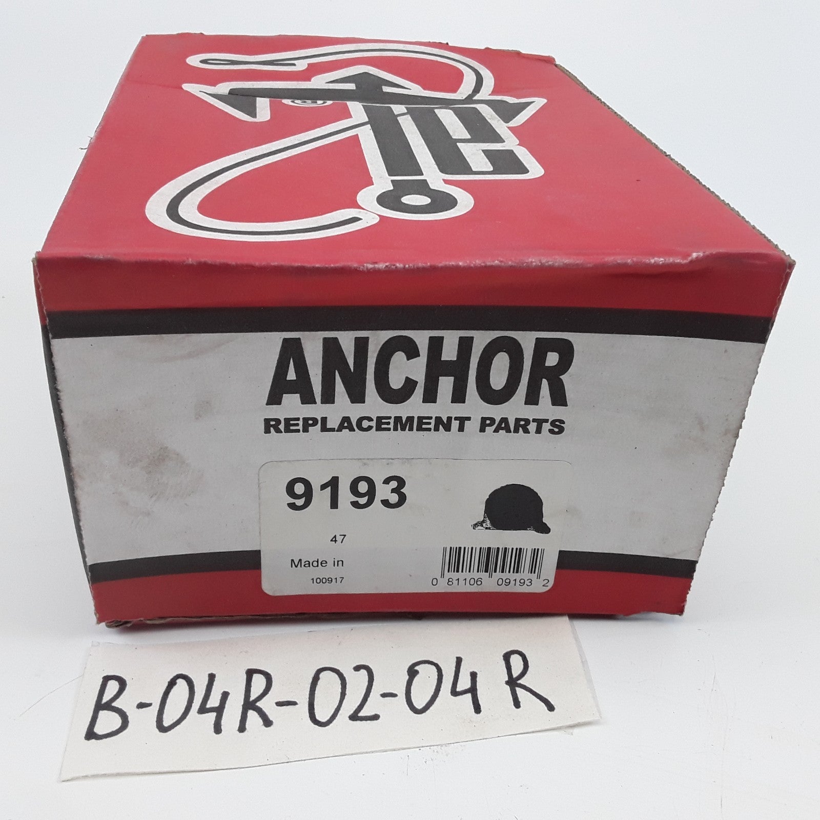 Anchor 9193 Front Engine Mount Fits Mitsubishi Diamante (1997 1998 1999-2004)