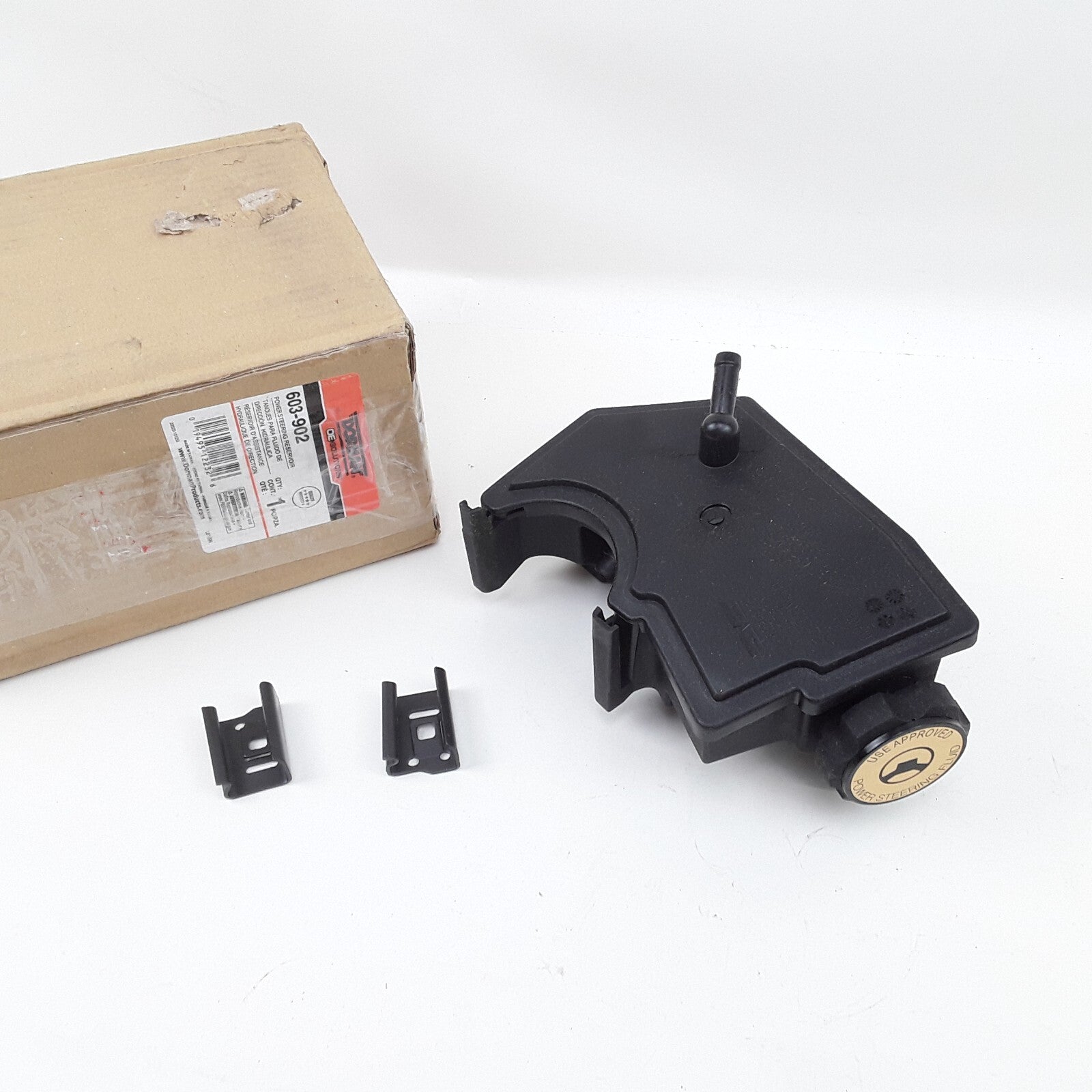 Power Steering Reservoir Fits Jeep TJ Cherokee Comanche Wrangler (1991-2006)