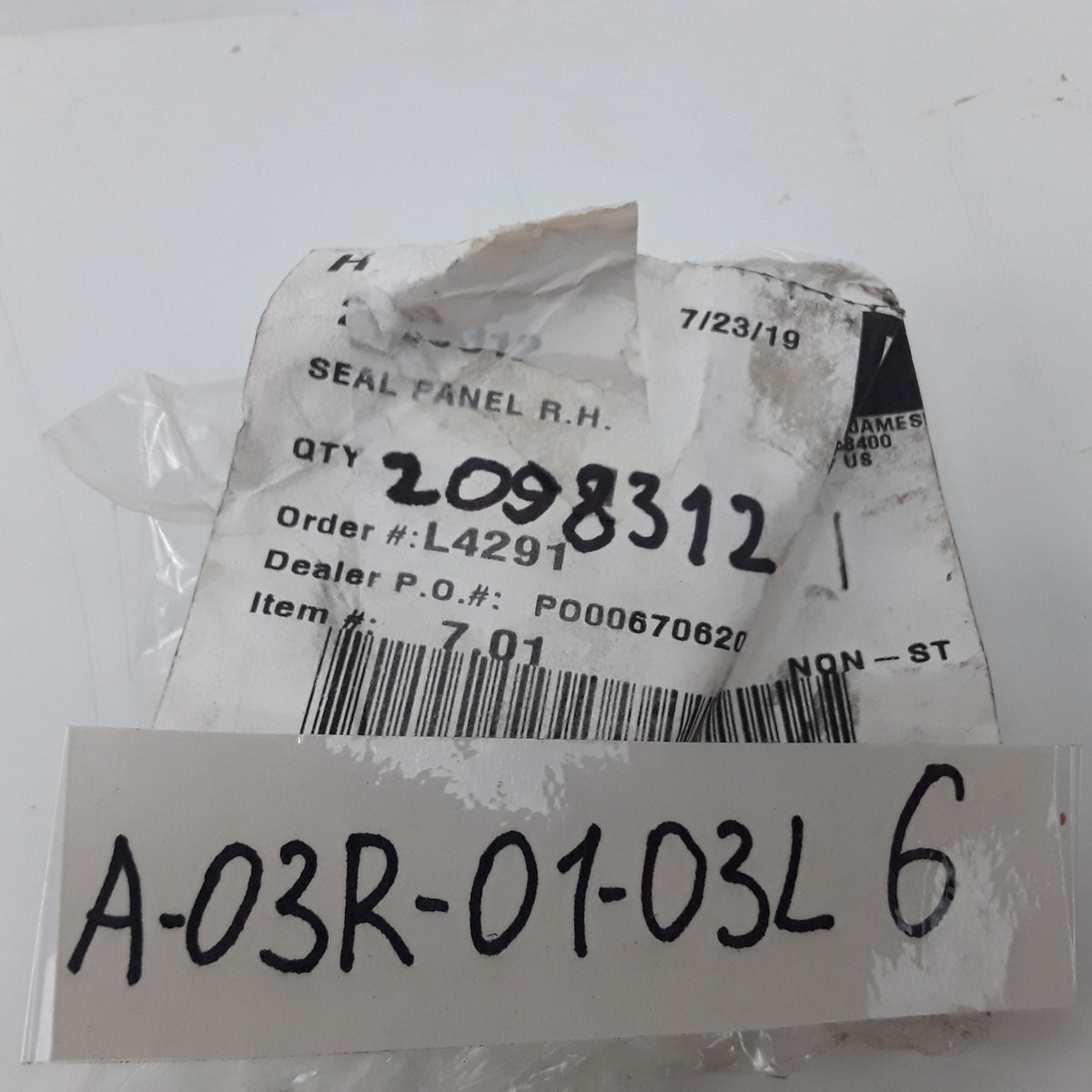 Right Hand (RH) Seal Panel Fits Hyster S155FT S6.0FT S135FT S7.0FT Forklifts