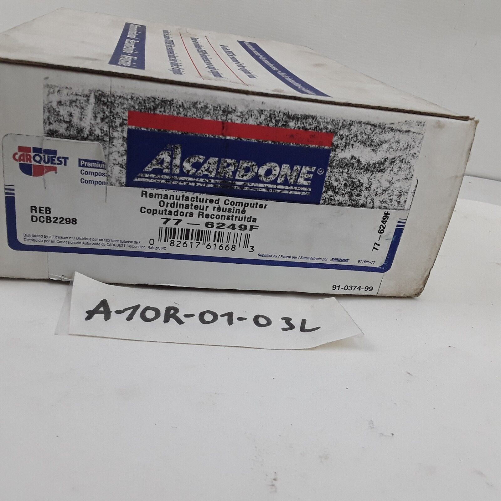Engine Control Module (ECM)-Powertrain Control Module Cardone 77-6249F Reman