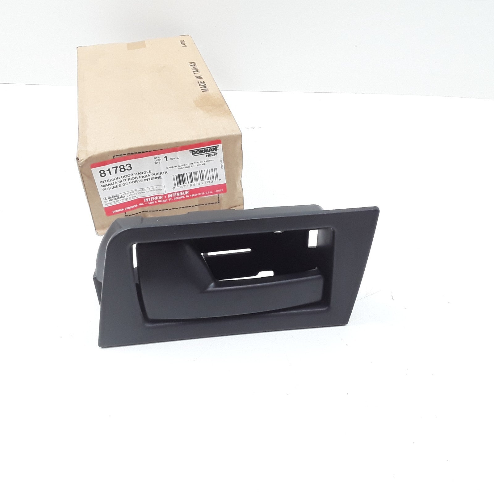 Interior Door Handle Rear Left Fits Mazda Tribute Mercury Mariner 2008-2011
