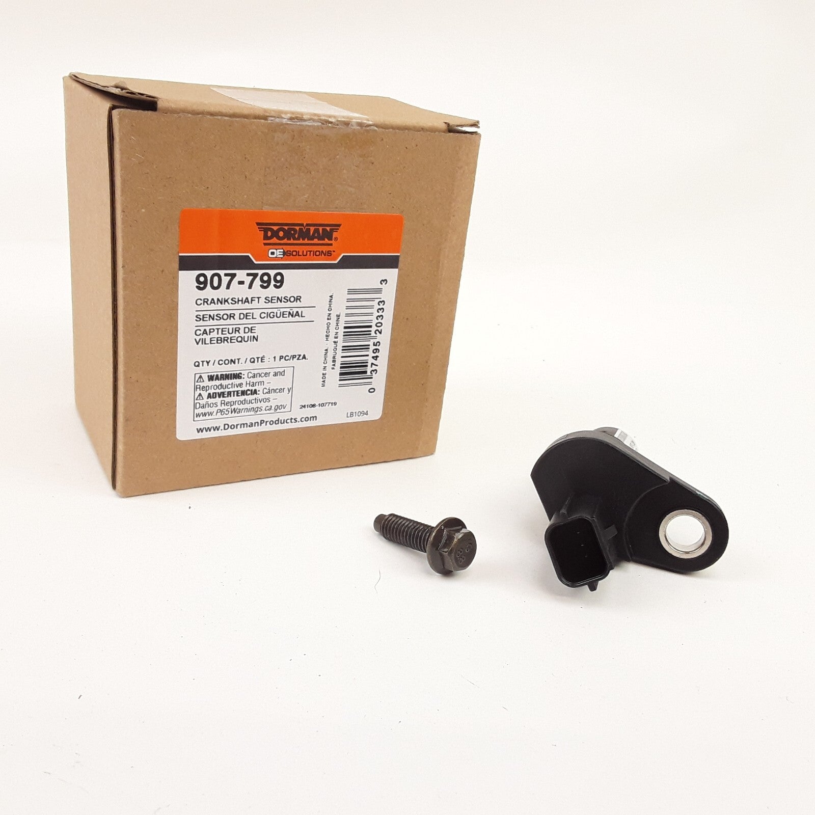 Crankshaft Position Sensor Fits Saturn Pontiac Chevrolet GMC Buick (2006-2017)