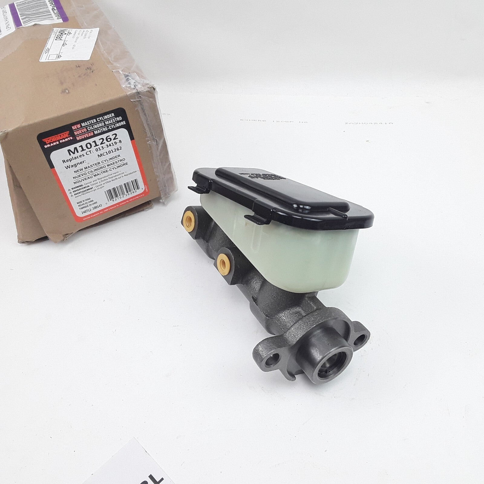 Brake Master Cylinder Fits Buick Chevrolet GMC Oldsmobile Pontiac (1979-1981)