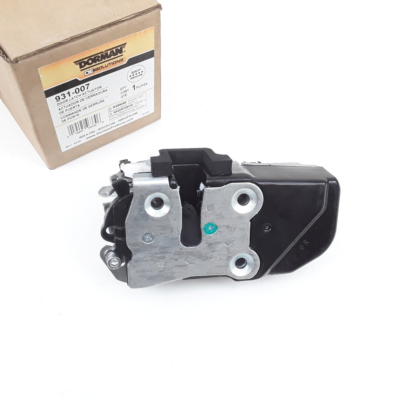 Door Lock Actuator Fits Chrysler 300 2005-2010 Dodge Charger 2006 2007 08 09 10