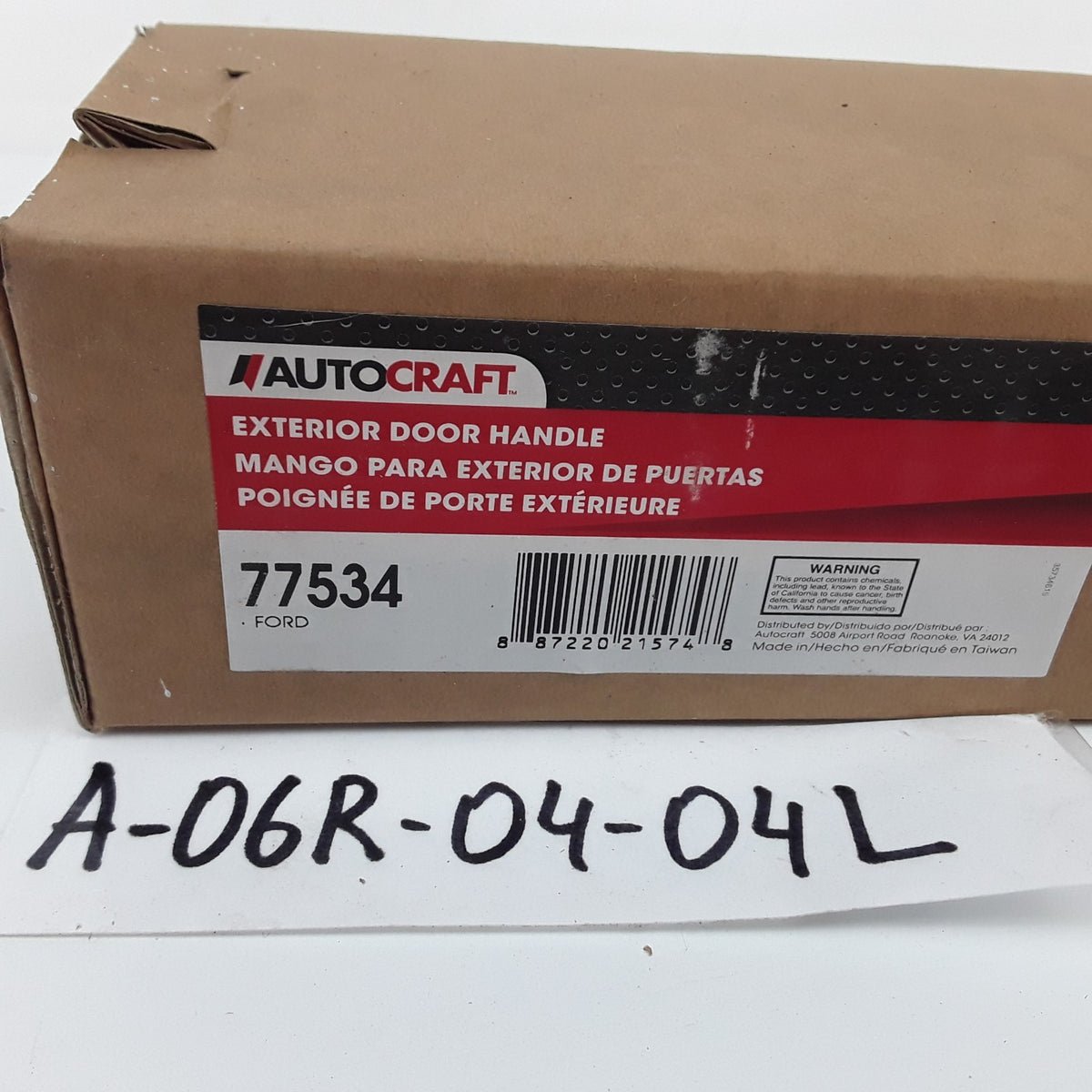 Exterior Door Handle Fits Ford E-350 E-450 E-550 Super Duty E-150 (1992-2014)