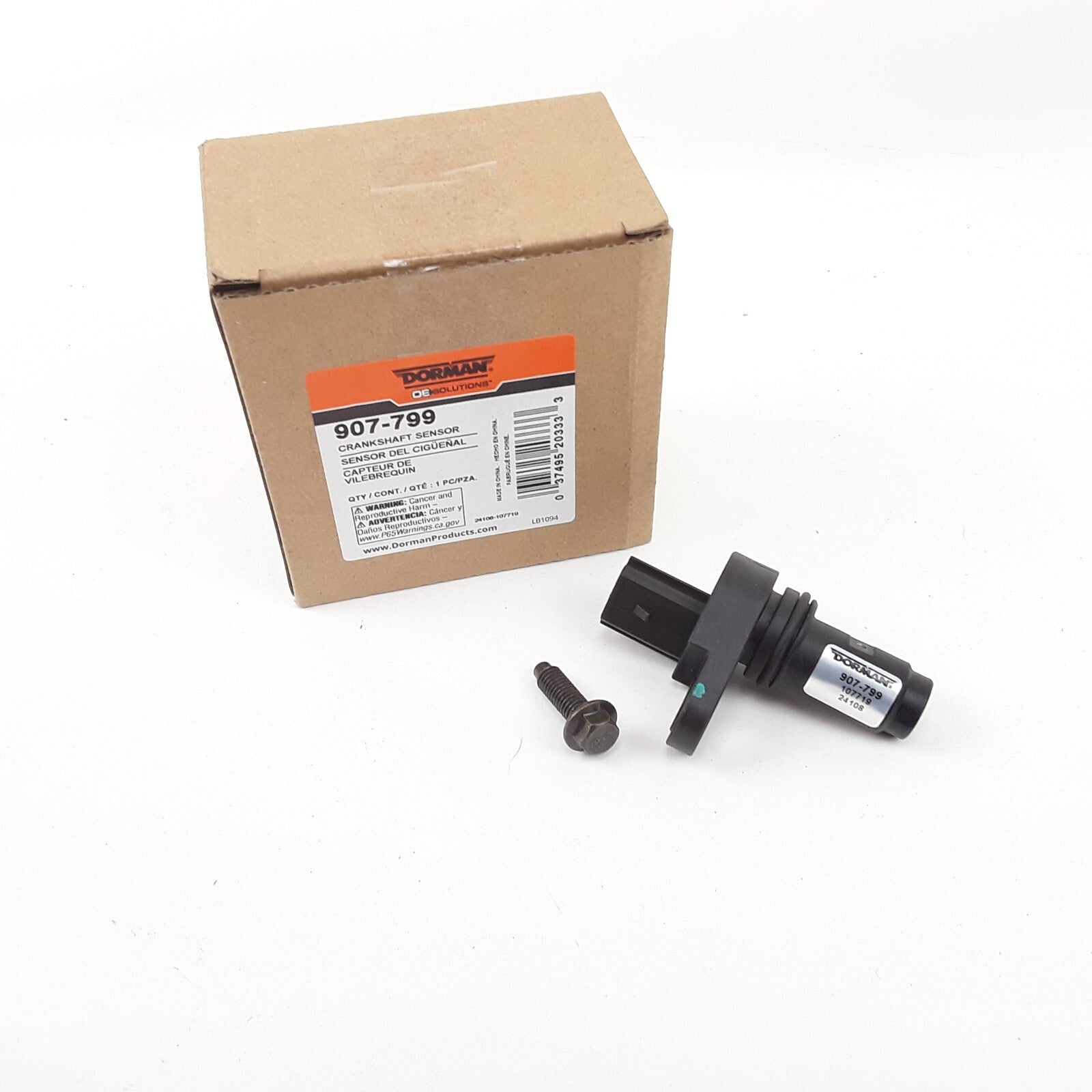Crankshaft Position Sensor Fits Saturn Pontiac Chevrolet GMC Buick (2006-2017)