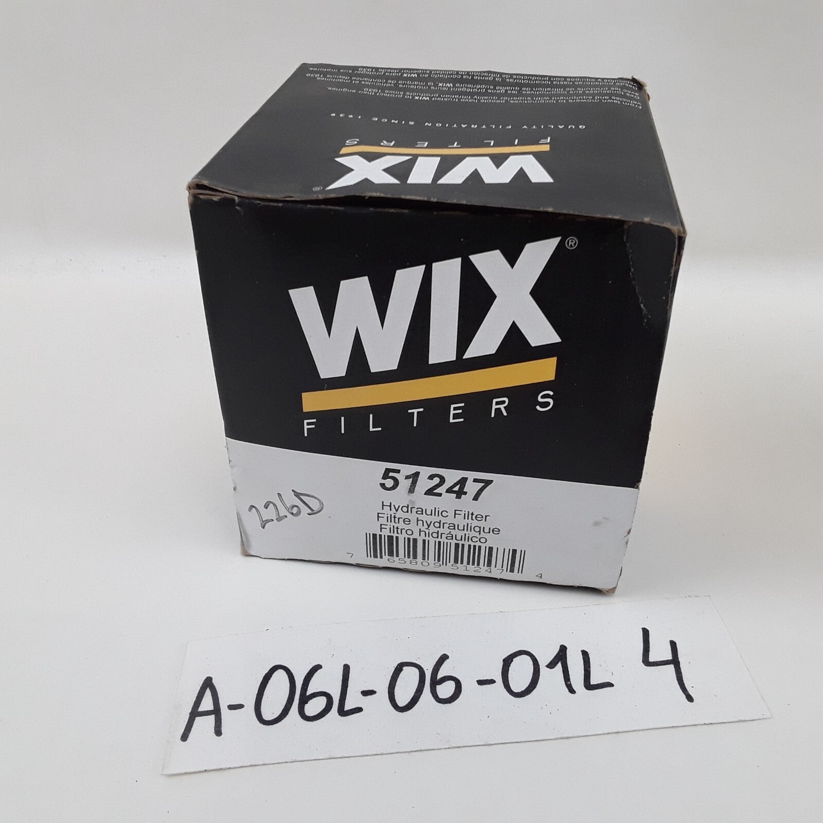 WIX 51247 Heavy Duty Spin-On Hydraulic Engine Oil Filter
