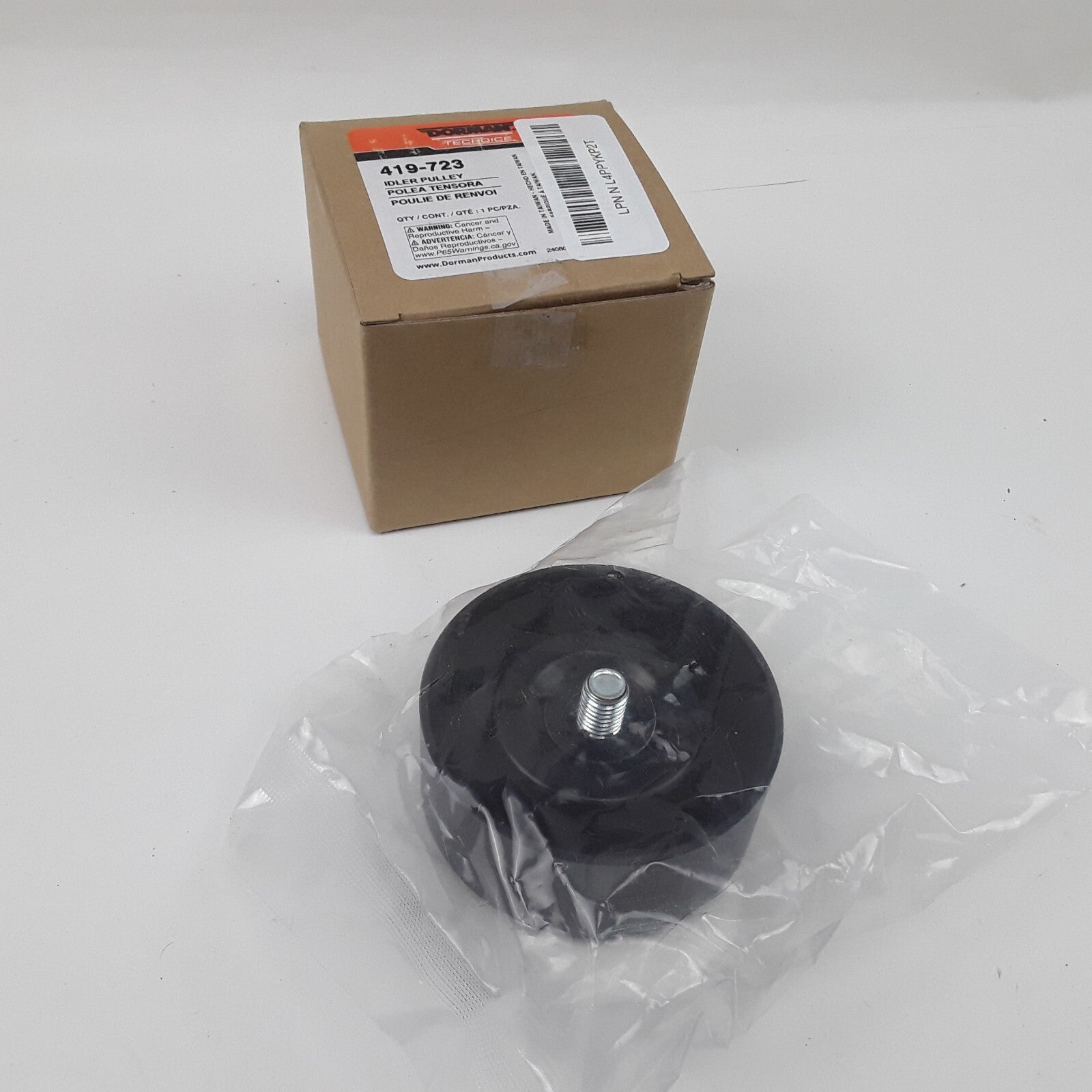 Accessory Drive Belt Idler Pulley Upper Fits Nissan Altima 2007-12 Maxima 09-15