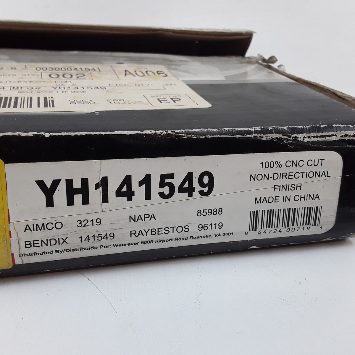 Brake Rotor Front Fits Subaru Justy 1987 1988 1989 1990 1991 1992 1993 1994
