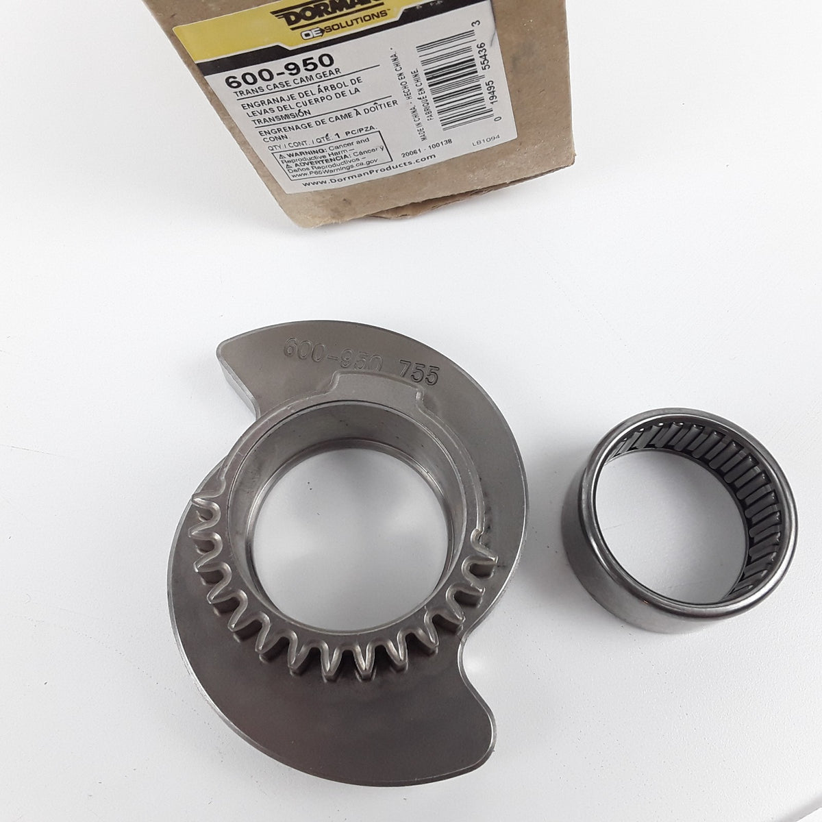 Transfer Case Cam Gear Fits BMW 330xi 535xi 525xi 530xi 325xi 328xi (2006-2013)